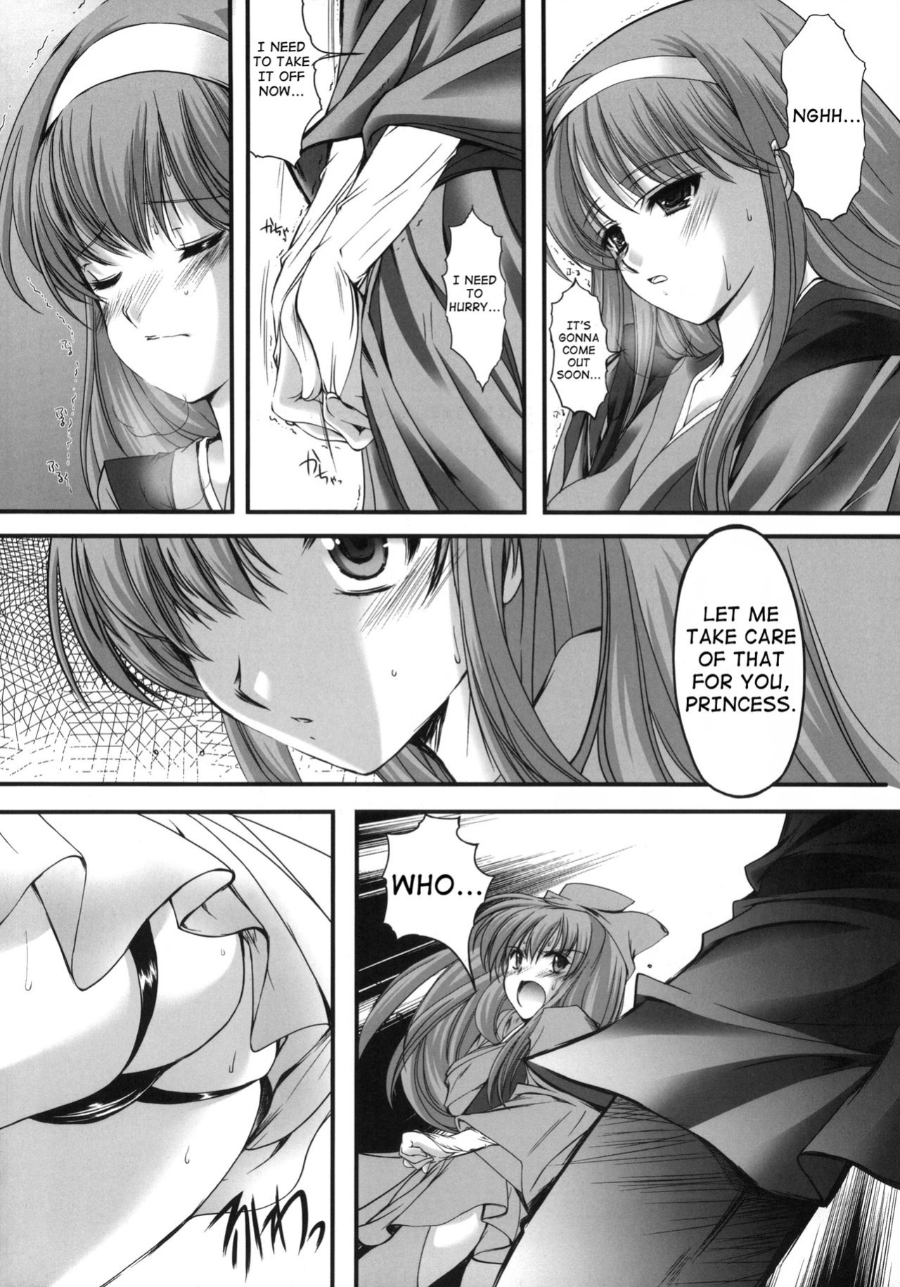 (COMIC1☆4) [HIGH RISK REVOLUTION (Aizawa Hiroshi)] Shiori Gaiden Mito Koumon Manyuuki Kuruizaki Hen (Tokimeki Memorial) [shakuganexa]