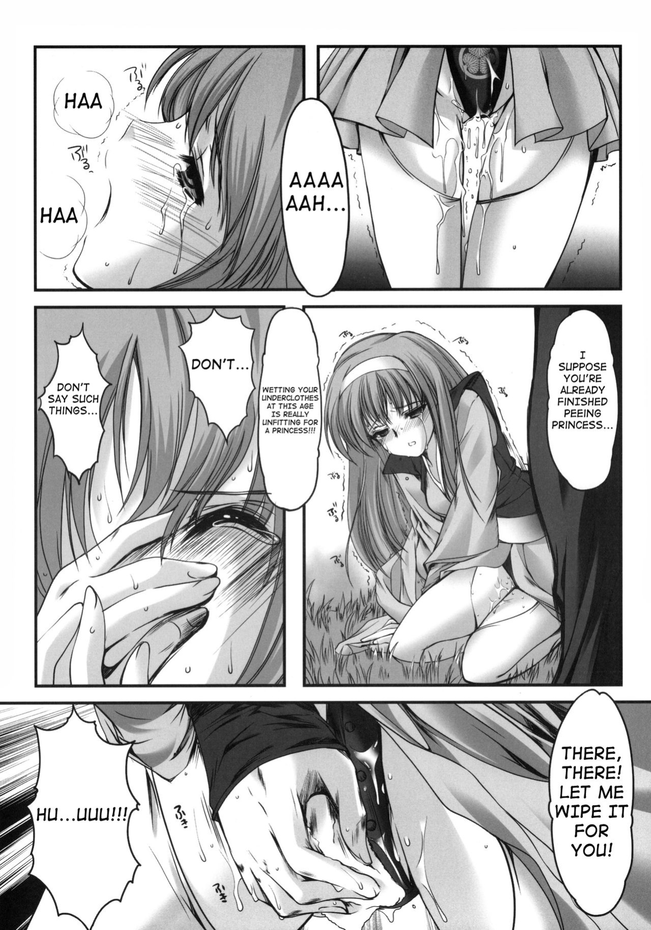 (COMIC1☆4) [HIGH RISK REVOLUTION (Aizawa Hiroshi)] Shiori Gaiden Mito Koumon Manyuuki Kuruizaki Hen (Tokimeki Memorial) [shakuganexa]
