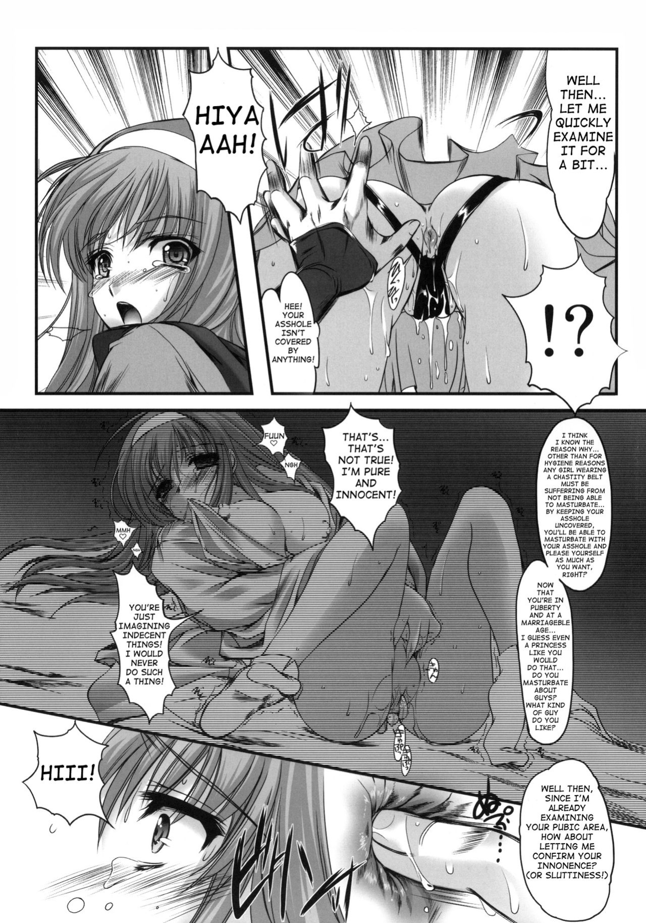 (COMIC1☆4) [HIGH RISK REVOLUTION (Aizawa Hiroshi)] Shiori Gaiden Mito Koumon Manyuuki Kuruizaki Hen (Tokimeki Memorial) [shakuganexa]