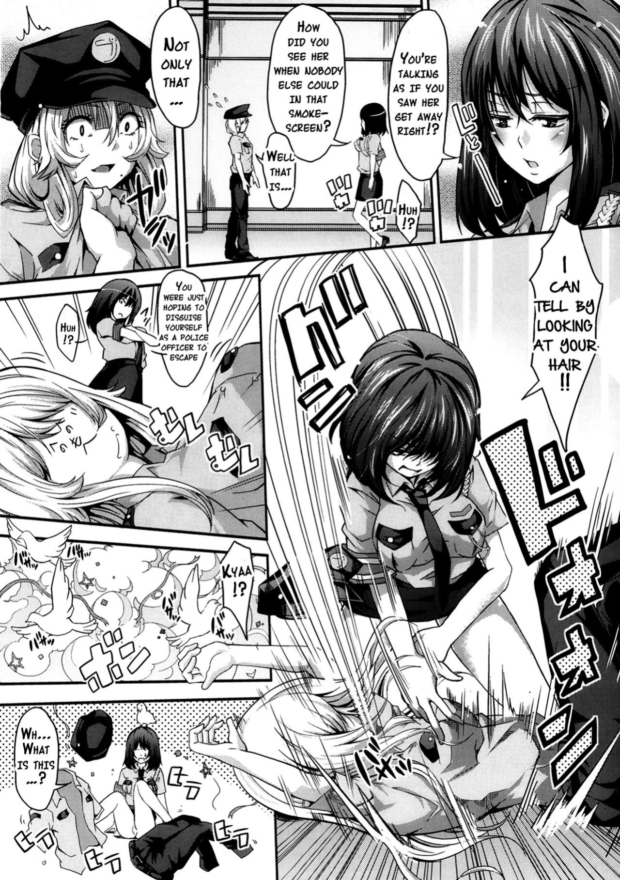 [Outou Chieri] Abunai Tousou Geki | Dangerous Escape Drama (COMIC Aun 2013-10) {doujins.com}