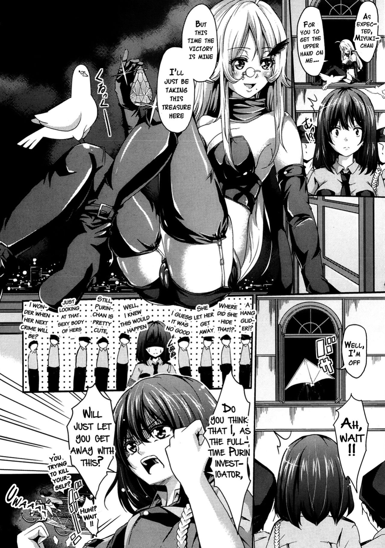[Outou Chieri] Abunai Tousou Geki | Dangerous Escape Drama (COMIC Aun 2013-10) {doujins.com}