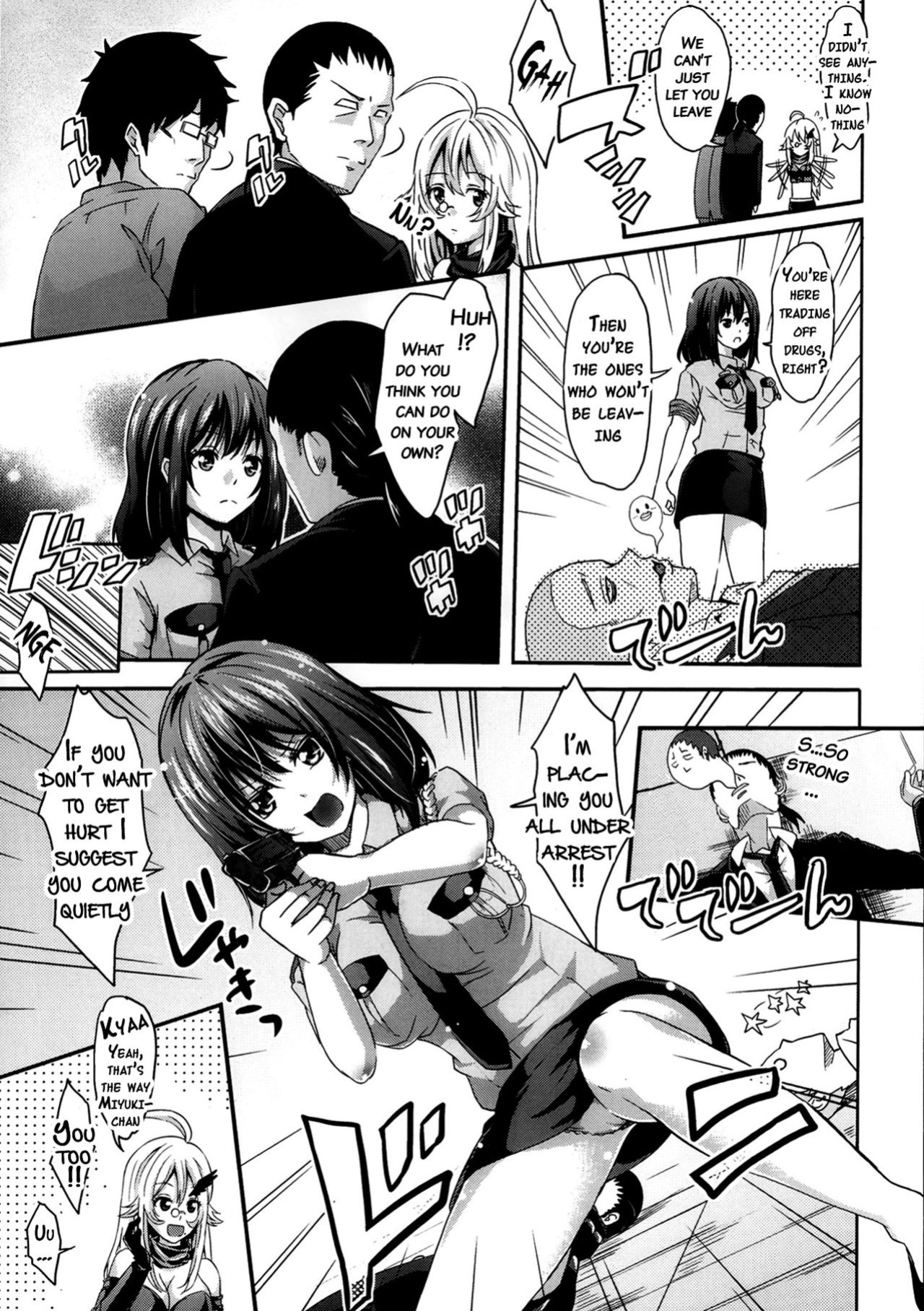 [Outou Chieri] Abunai Tousou Geki | Dangerous Escape Drama (COMIC Aun 2013-10) {doujins.com}