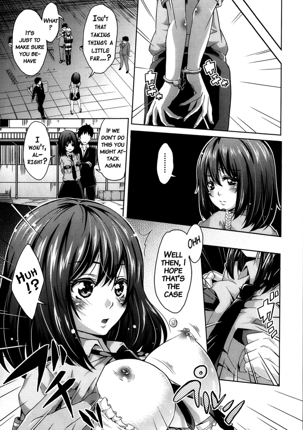 [Outou Chieri] Abunai Tousou Geki | Dangerous Escape Drama (COMIC Aun 2013-10) {doujins.com}