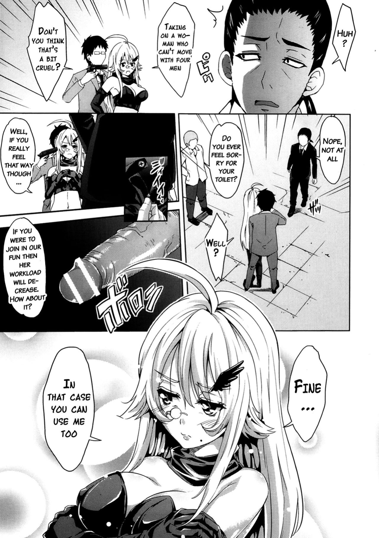 [Outou Chieri] Abunai Tousou Geki | Dangerous Escape Drama (COMIC Aun 2013-10) {doujins.com}