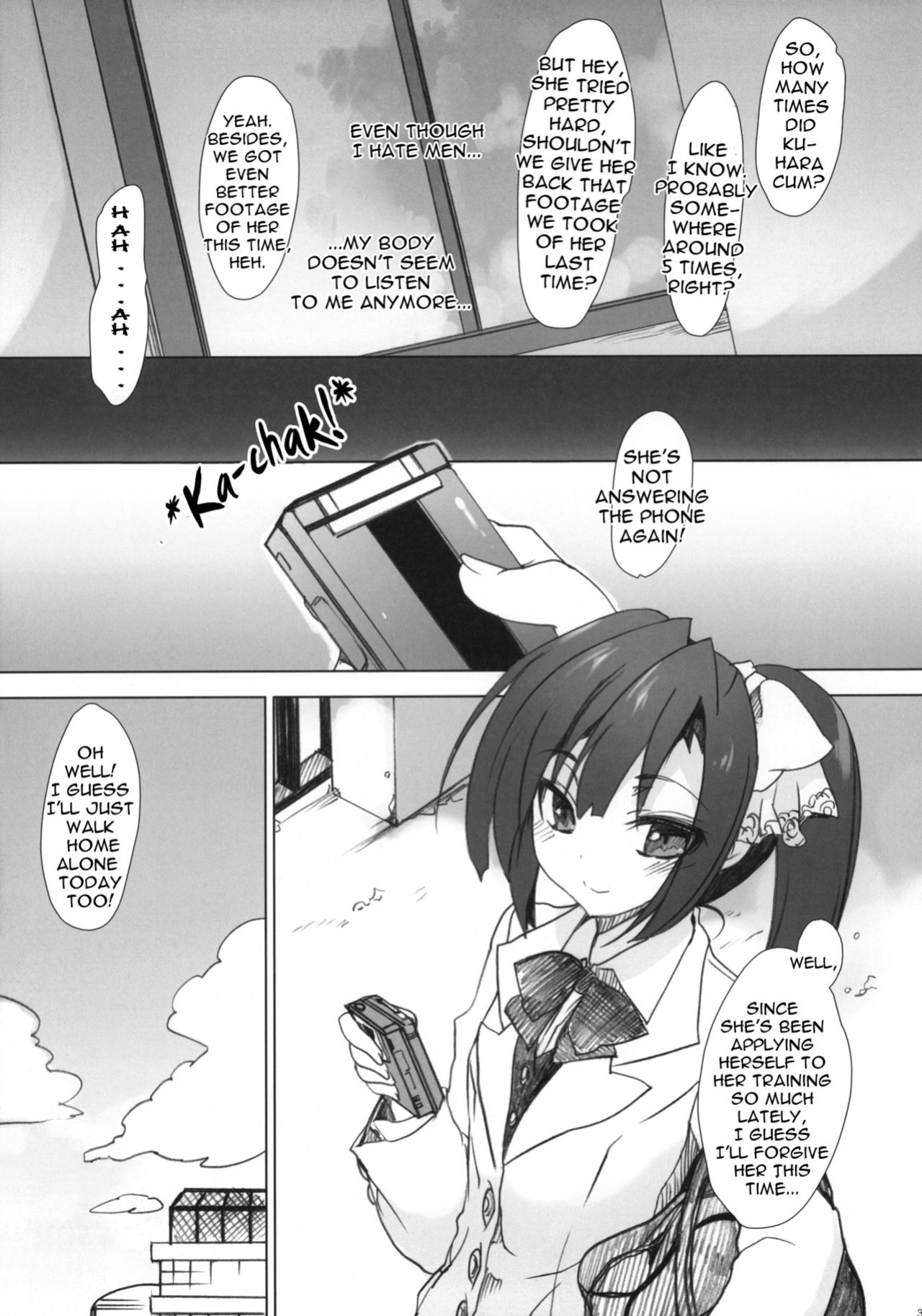 (C80) [Otomekibun (Sansyoku Amido.)] Gakkou de Seishun! ~Doukyuusei mo Issho~ 6