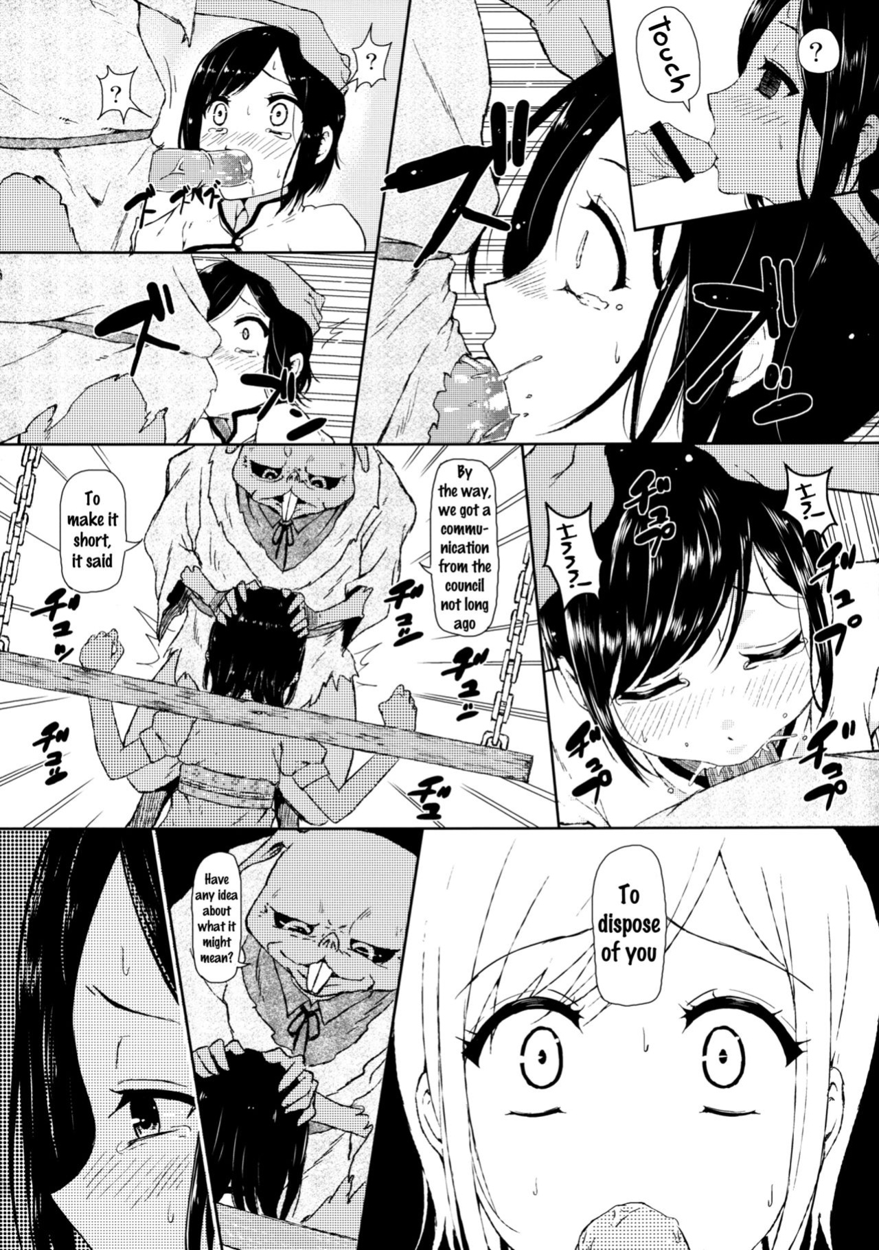 [Shioya Abu Tsuushin (shio604)] Zetsubou no Sekai Yori (Shinsekai Yori) {doujins.com}