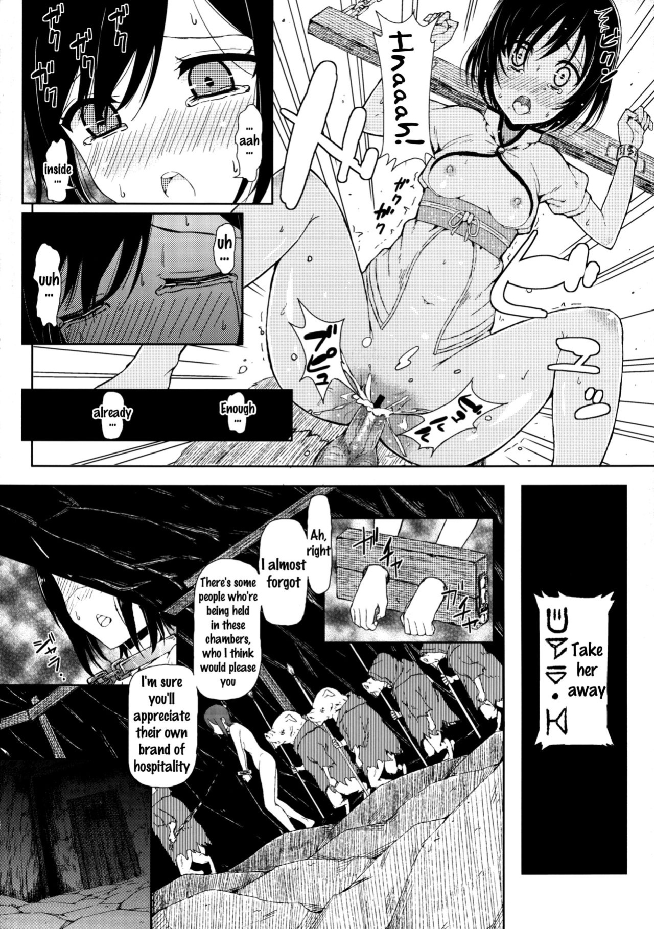 [Shioya Abu Tsuushin (shio604)] Zetsubou no Sekai Yori (Shinsekai Yori) {doujins.com}