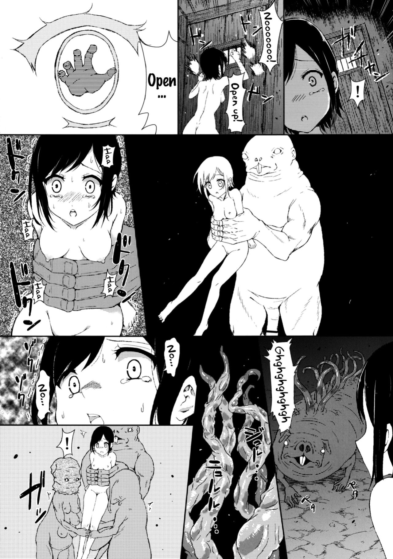 [Shioya Abu Tsuushin (shio604)] Zetsubou no Sekai Yori (Shinsekai Yori) {doujins.com}
