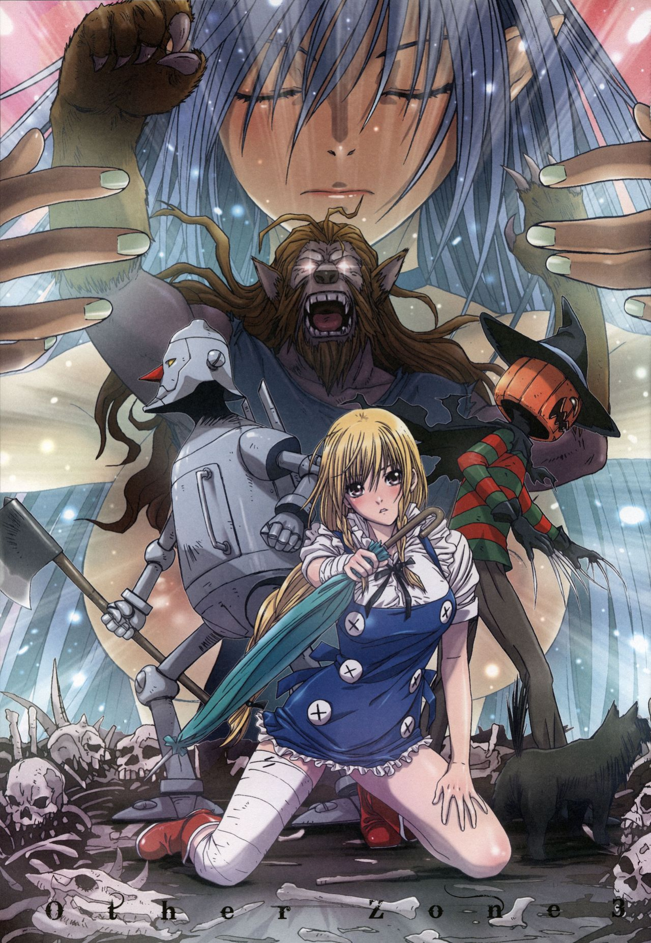 (C85) [STUDIO PAL (Nanno Koto)] Other Zone 3 ~SURVEILLANT~ (Wizard of Oz) {Kenren}