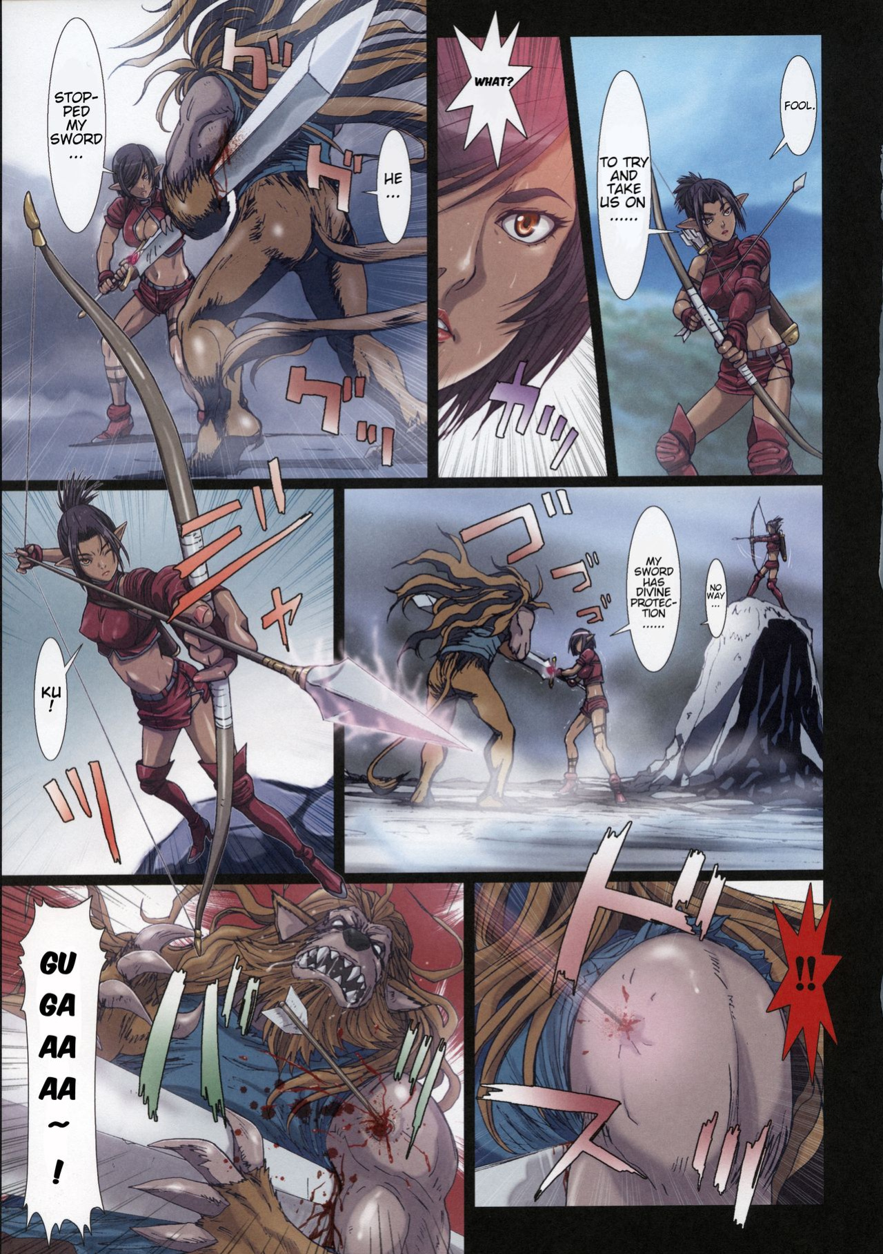 (C85) [STUDIO PAL (Nanno Koto)] Other Zone 3 ~SURVEILLANT~ (Wizard of Oz) {Kenren}