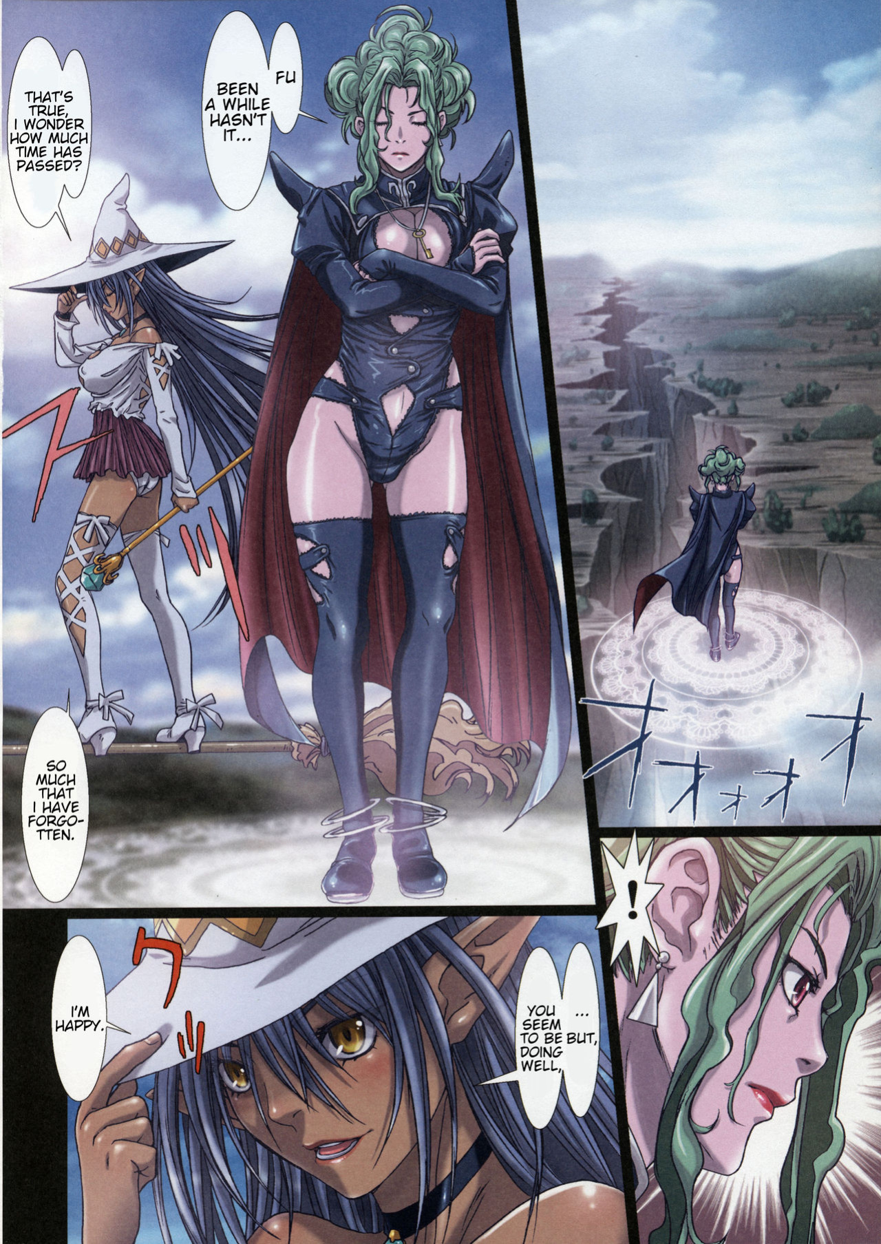 (C85) [STUDIO PAL (Nanno Koto)] Other Zone 3 ~SURVEILLANT~ (Wizard of Oz) {Kenren}