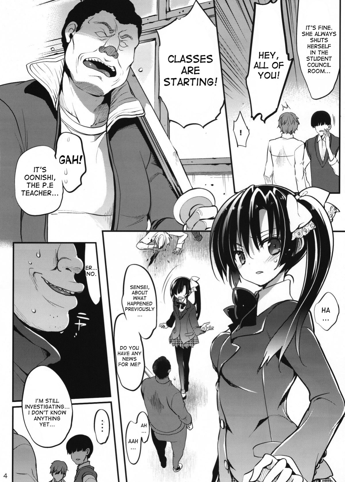(C88) [Otomekibun (Sansyoku Amido)] Gakkou de Seishun! 11 [desudesu]