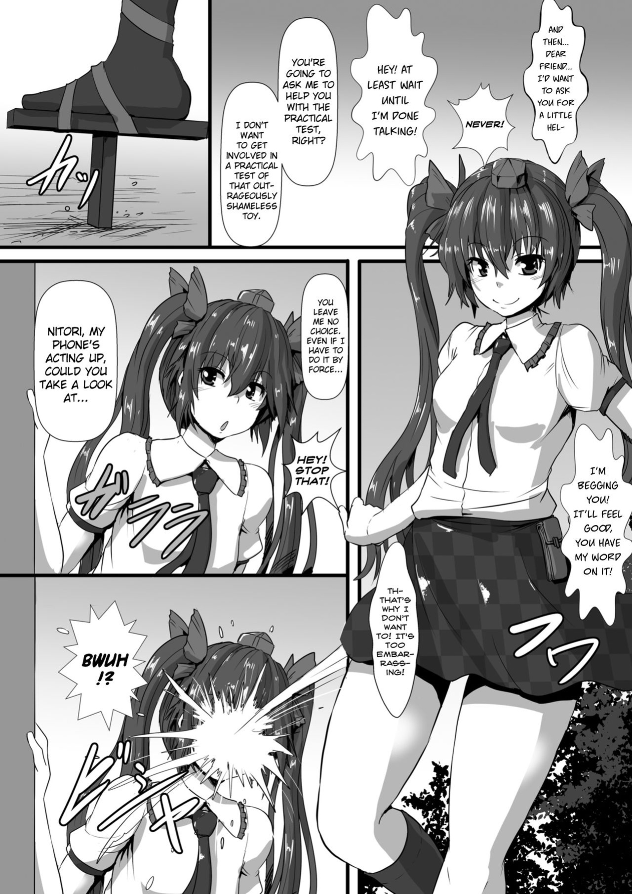 [Arachno☆Mania (Kumoemon)] Momiji ga Momimomi Sareru Hon (Touhou Project) [biribiri]