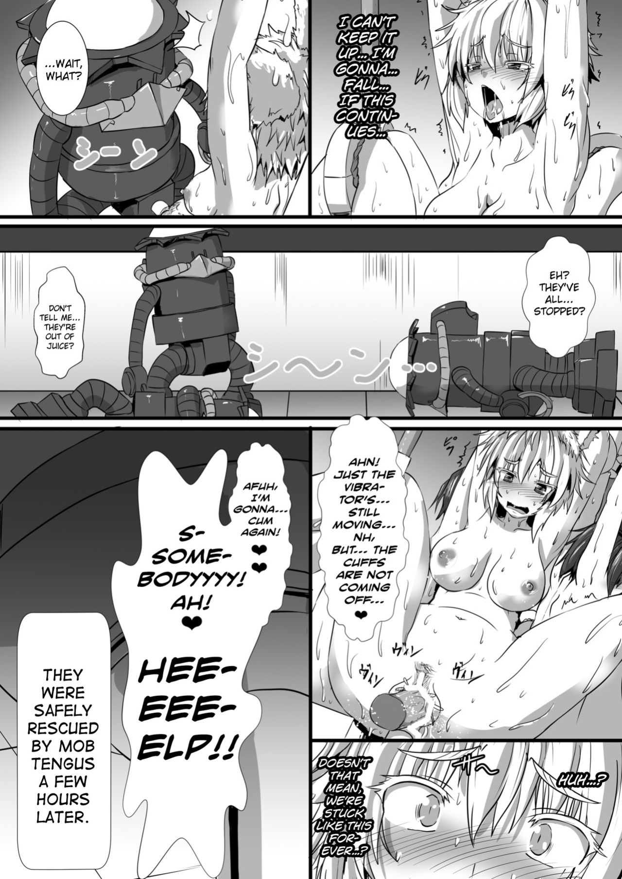 [Arachno☆Mania (Kumoemon)] Momiji ga Momimomi Sareru Hon (Touhou Project) [biribiri]