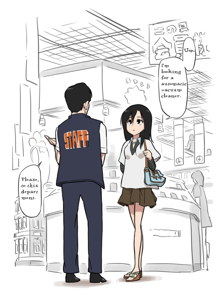 [Alpaca Club] Soujiki ni Okasareta | Molested by a Vacuum Cleaner [CrowKarasu]