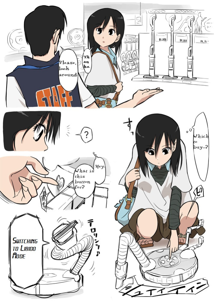 [Alpaca Club] Soujiki ni Okasareta | Molested by a Vacuum Cleaner [CrowKarasu]