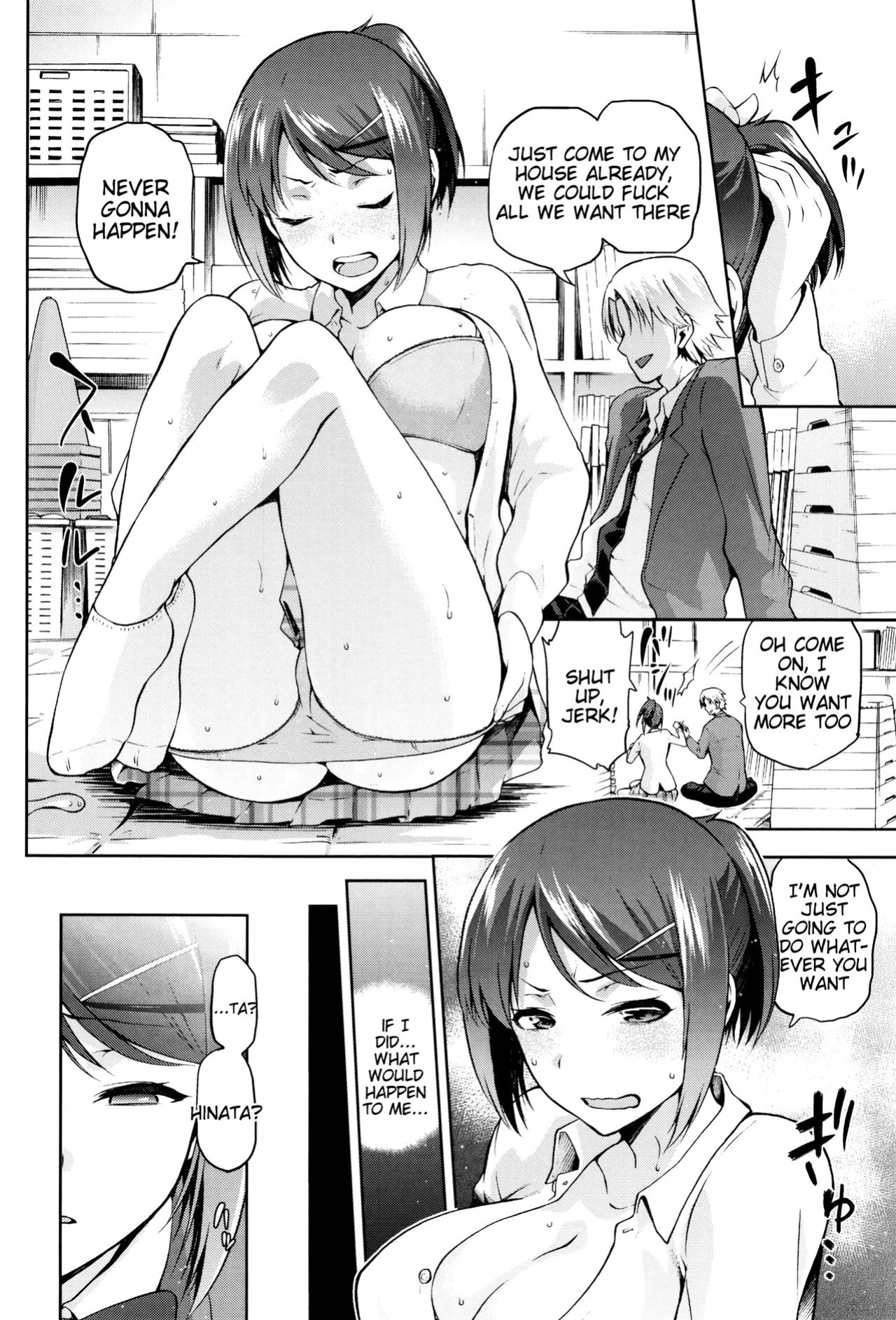 [kiasa] Hinata NTRism [Tigoris Translates]