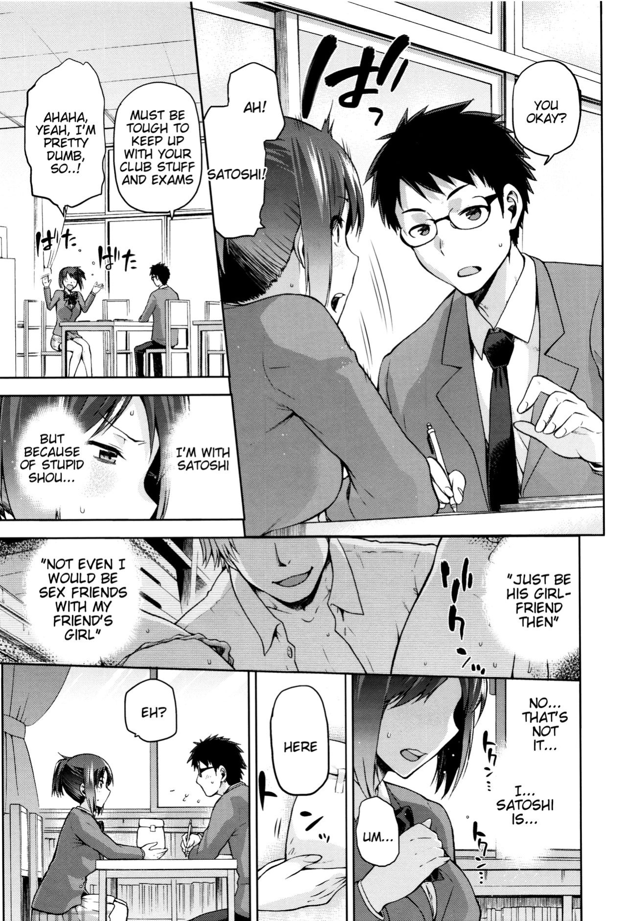 [kiasa] Hinata NTRism [Tigoris Translates]