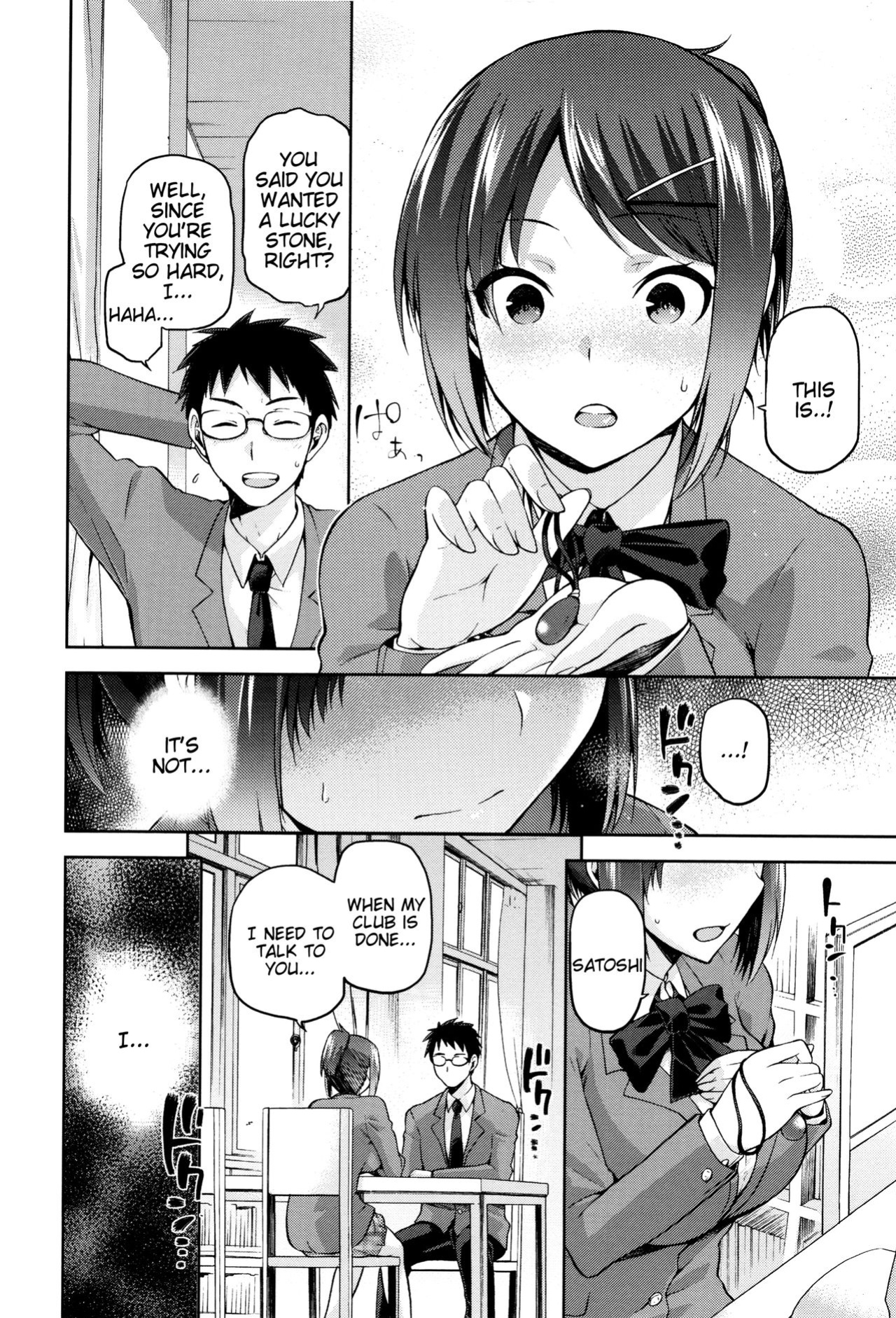 [kiasa] Hinata NTRism [Tigoris Translates]