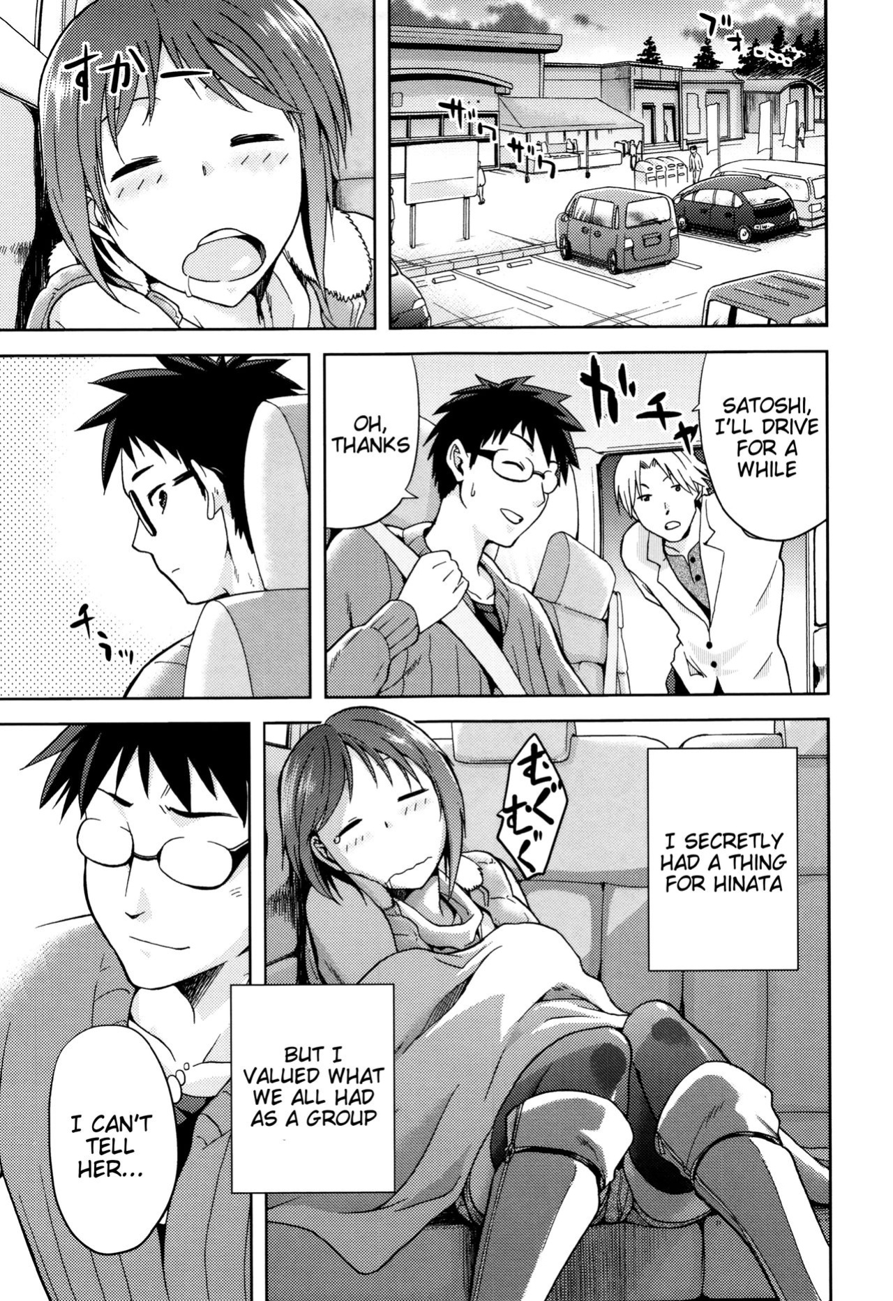 [kiasa] Hinata NTRism [Tigoris Translates]