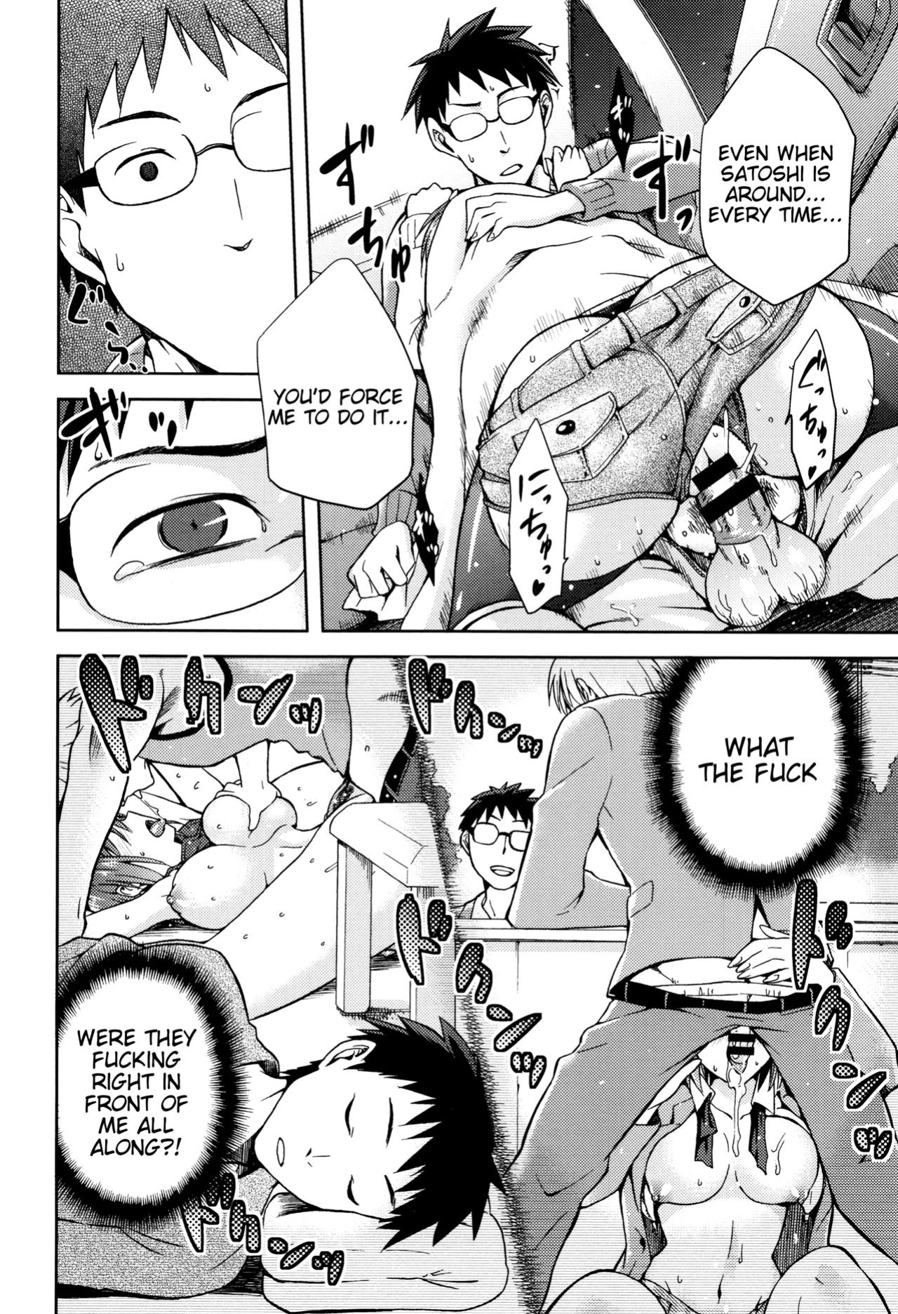 [kiasa] Hinata NTRism [Tigoris Translates]