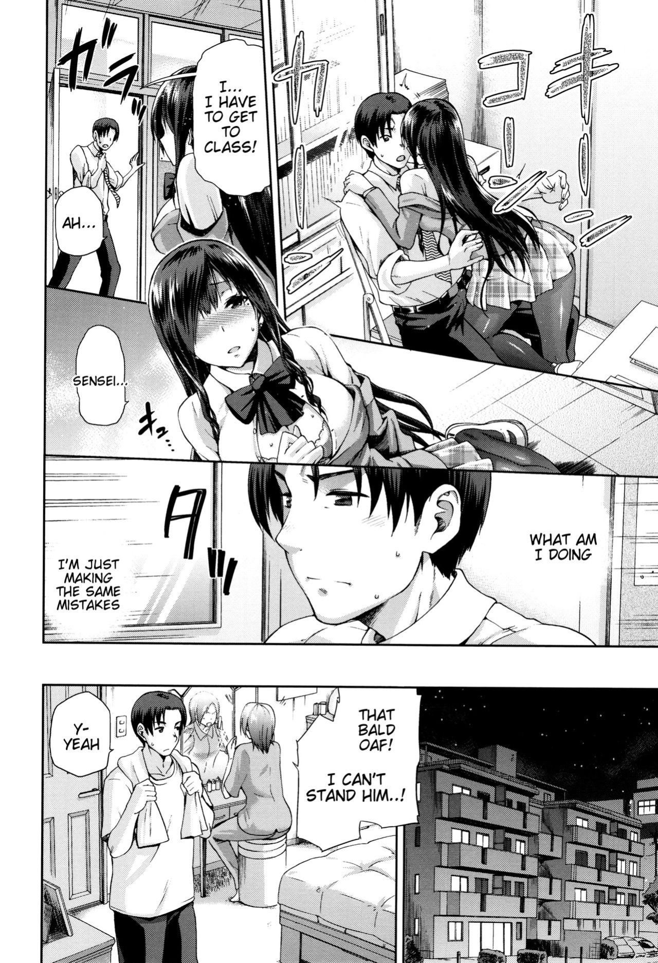 [kiasa] Hinata NTRism [Tigoris Translates]