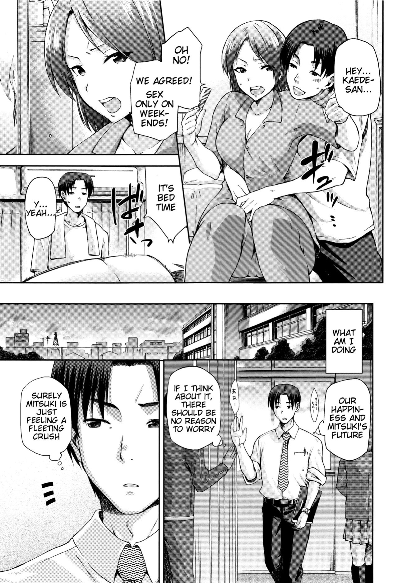 [kiasa] Hinata NTRism [Tigoris Translates]