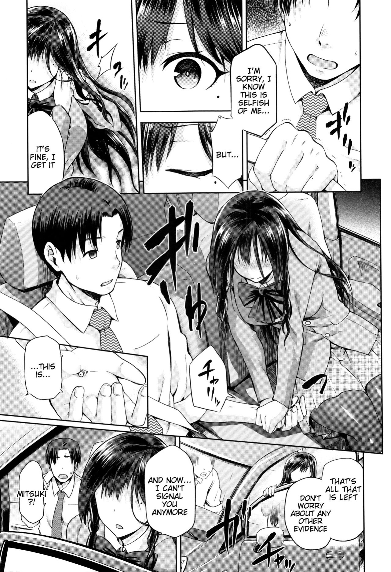 [kiasa] Hinata NTRism [Tigoris Translates]