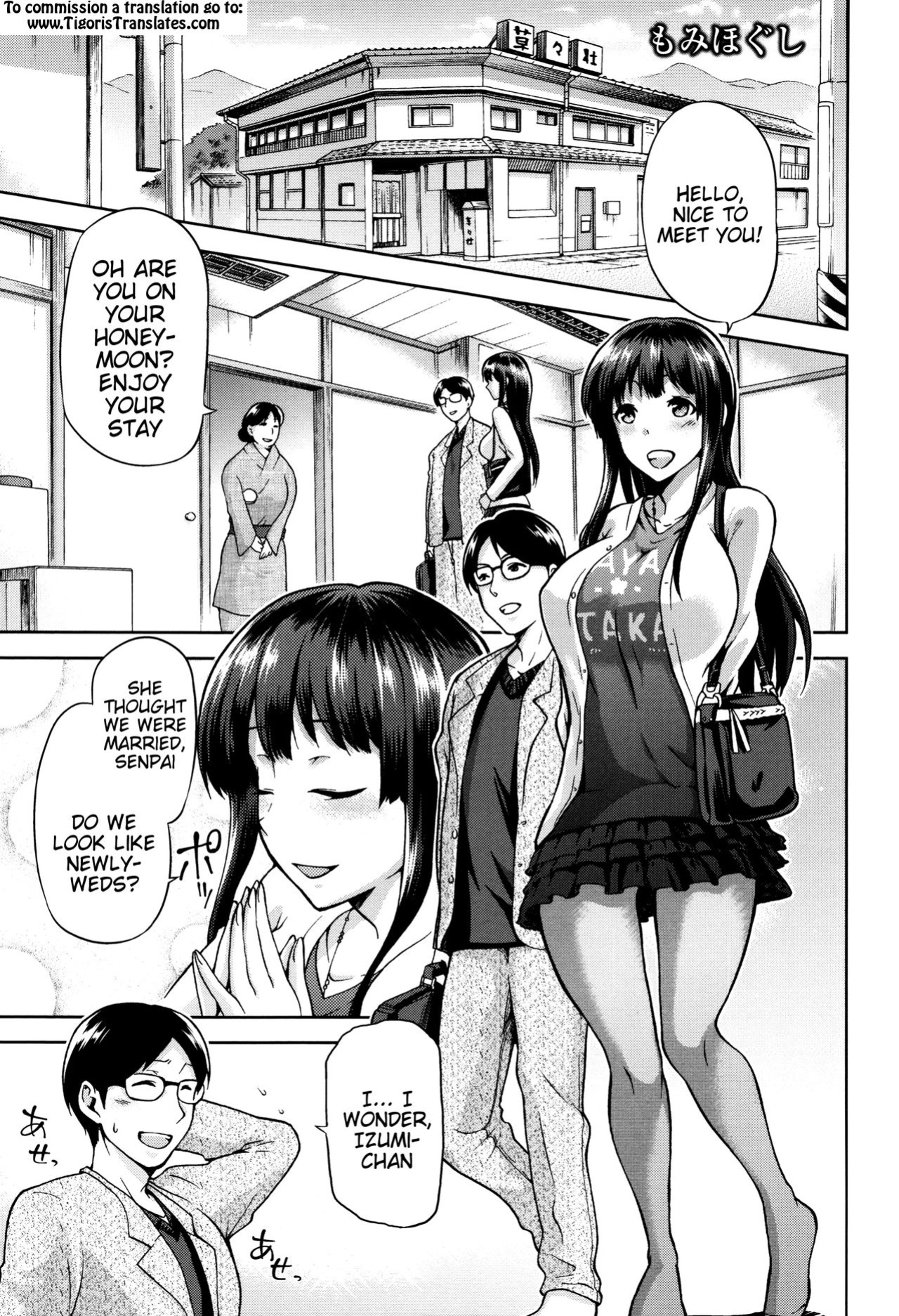 [kiasa] Hinata NTRism [Tigoris Translates]