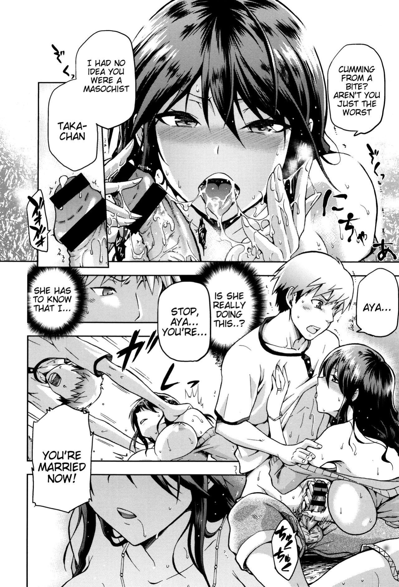 [kiasa] Hinata NTRism [Tigoris Translates]