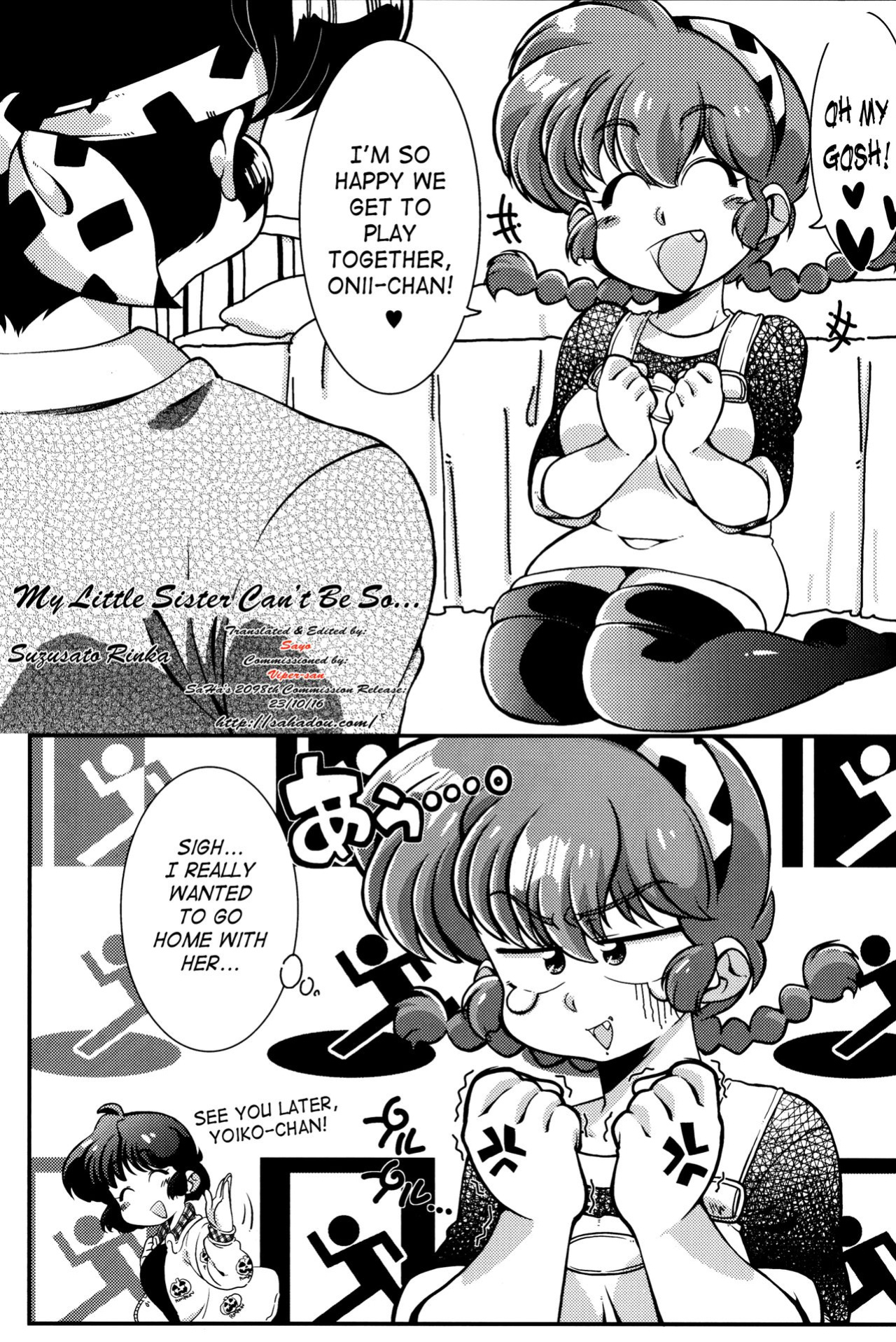 (C90) [Marin (Suzusato Rinka, mage)] Kokoro ni Zokuzoku Agetai! (Ranma 1/2) [SaHa]