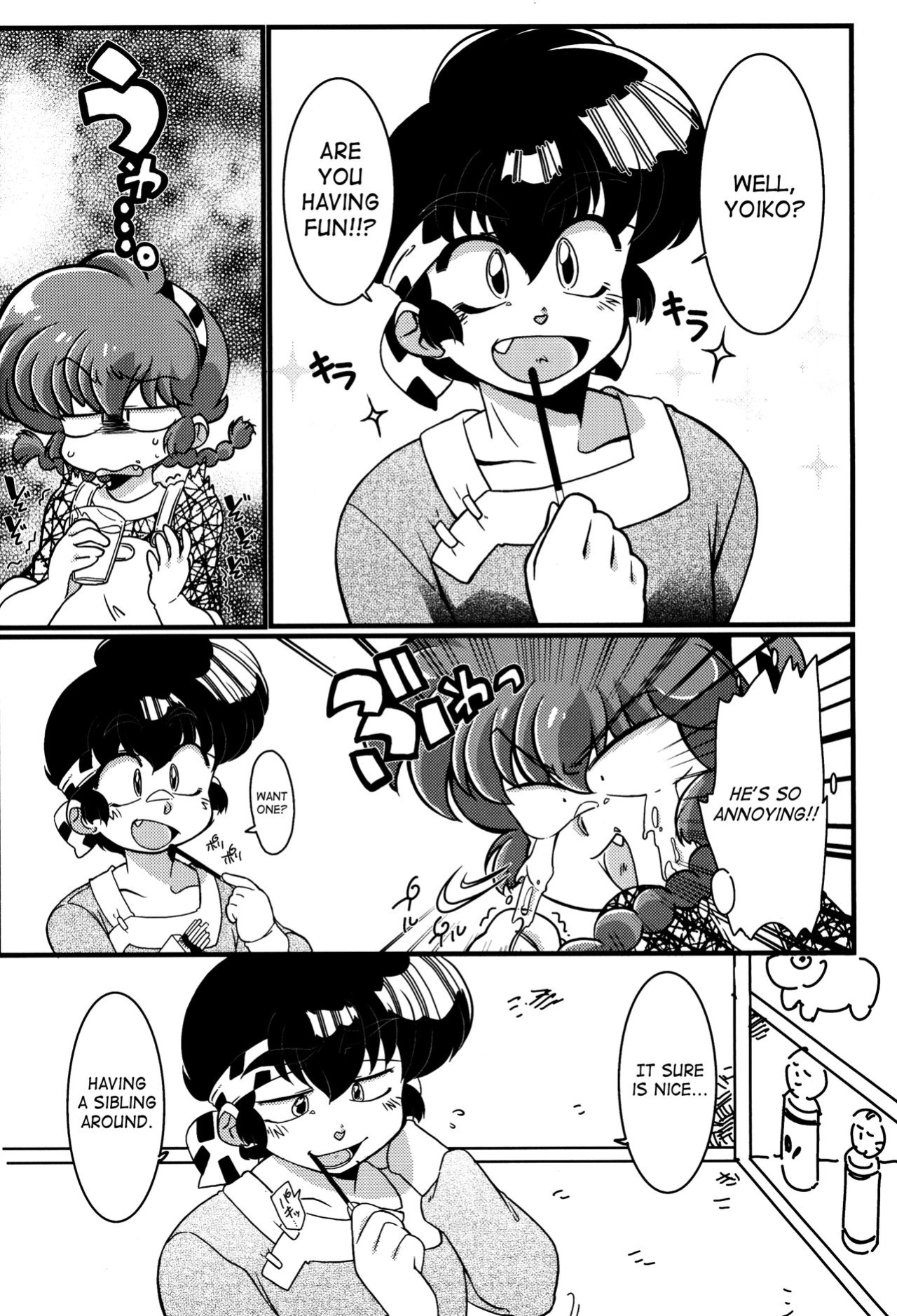(C90) [Marin (Suzusato Rinka, mage)] Kokoro ni Zokuzoku Agetai! (Ranma 1/2) [SaHa]