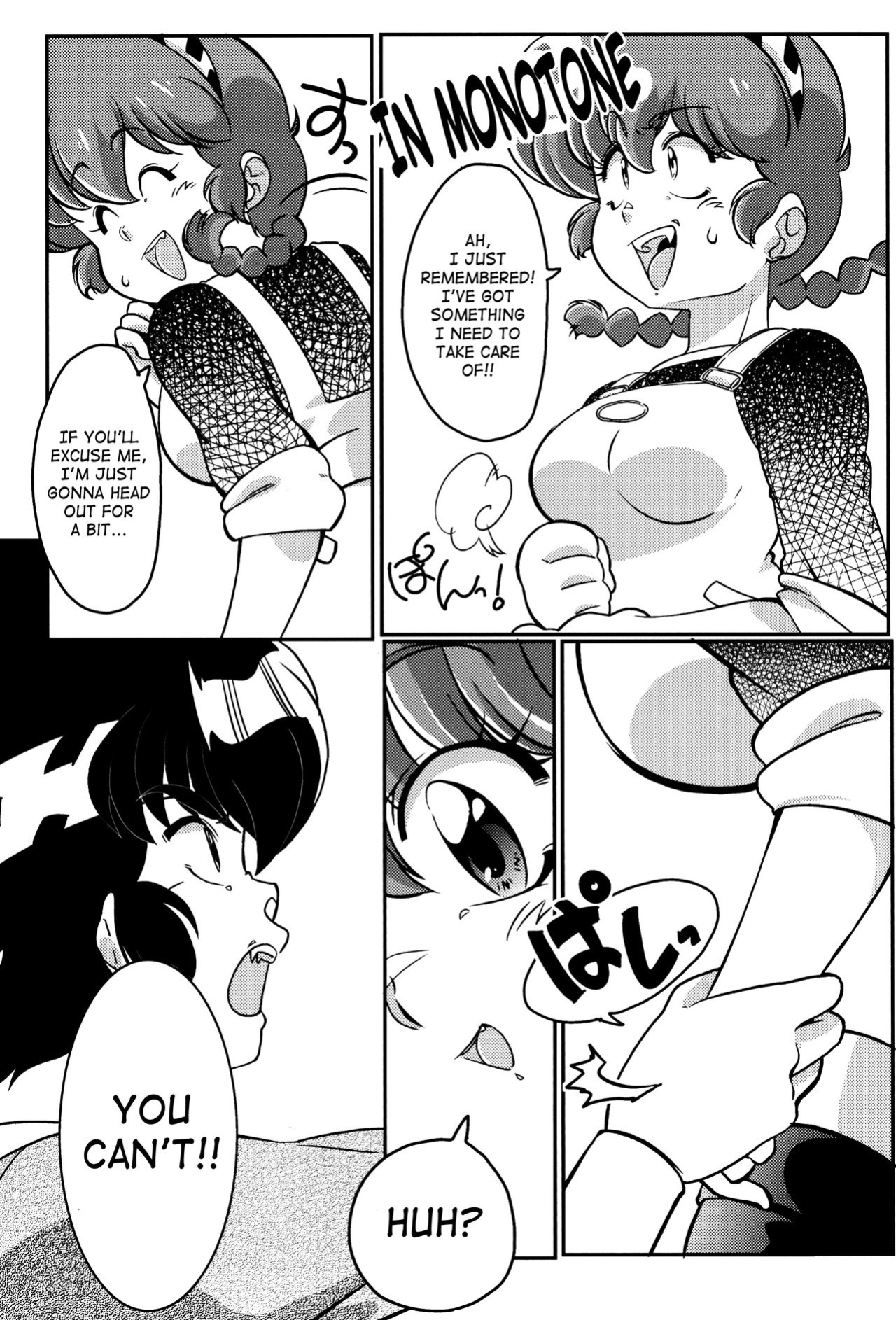 (C90) [Marin (Suzusato Rinka, mage)] Kokoro ni Zokuzoku Agetai! (Ranma 1/2) [SaHa]
