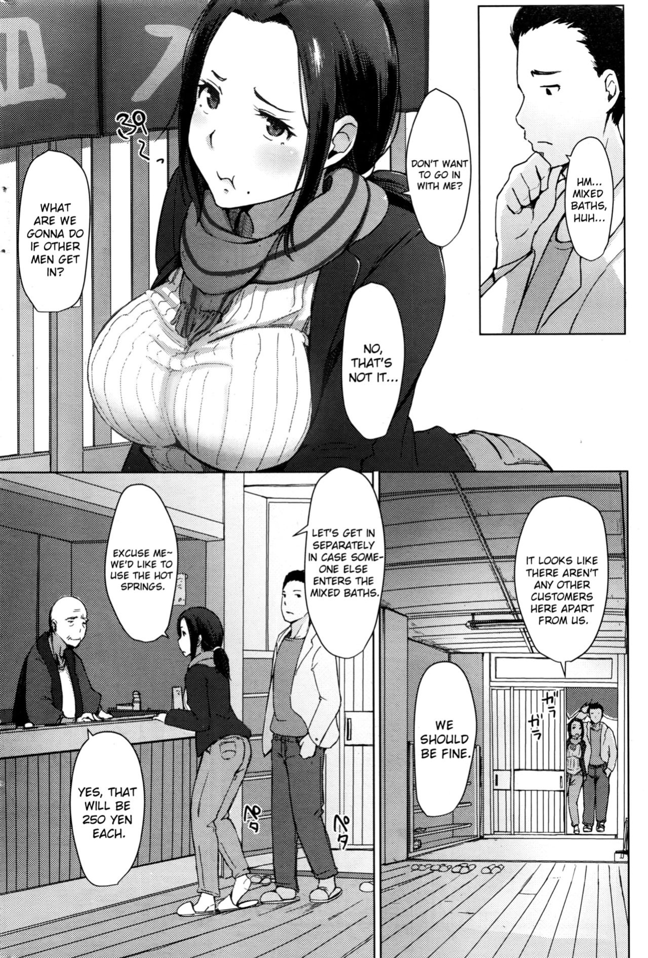 [Arakure] Hitouzuma | Secret Hot Spring Wife (COMIC HOTMILK 2016-08) [sureok1]