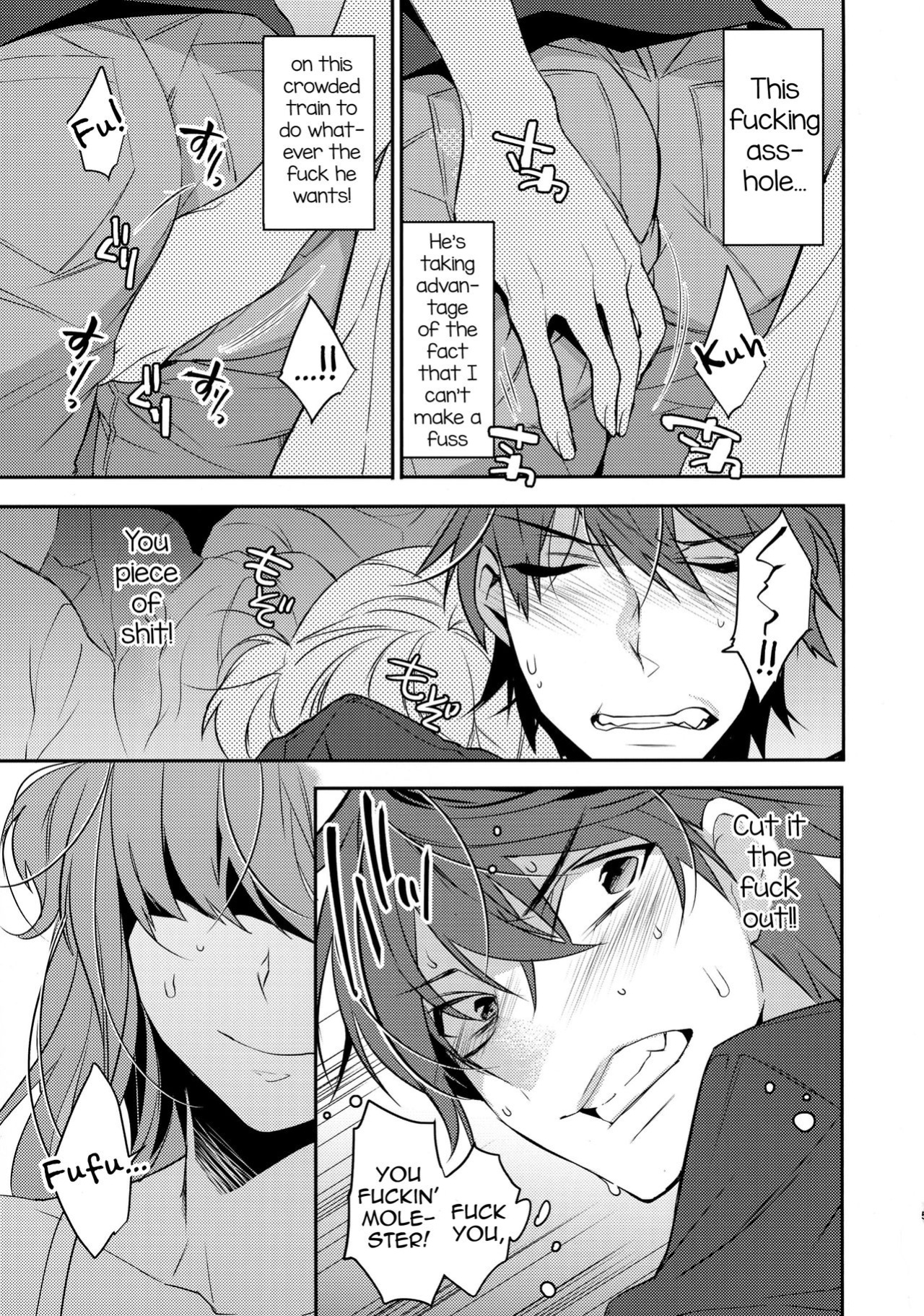 (C90) [Ash wing (Makuro)] Chikan Josou Danshi x Ore!? [mysterymeat3]