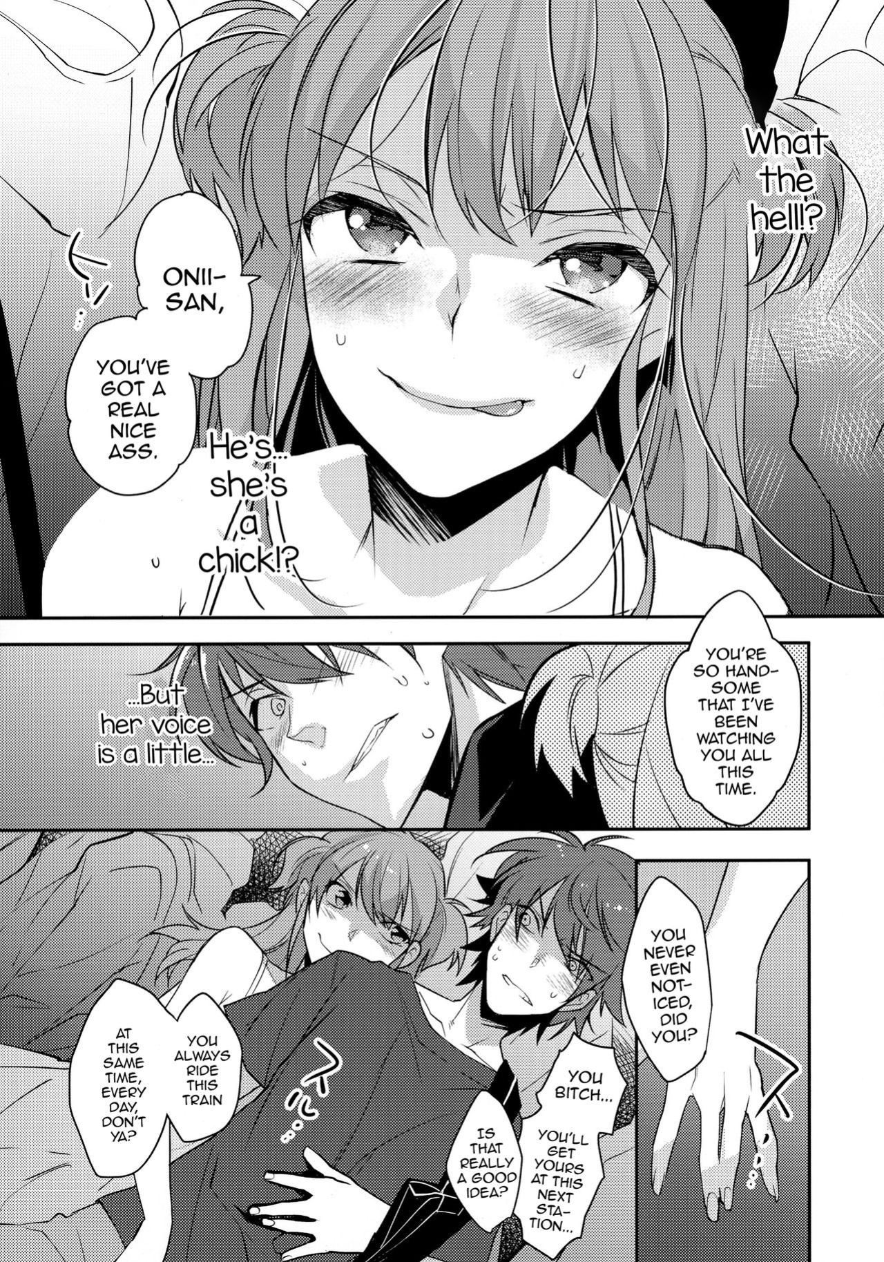 (C90) [Ash wing (Makuro)] Chikan Josou Danshi x Ore!? [mysterymeat3]