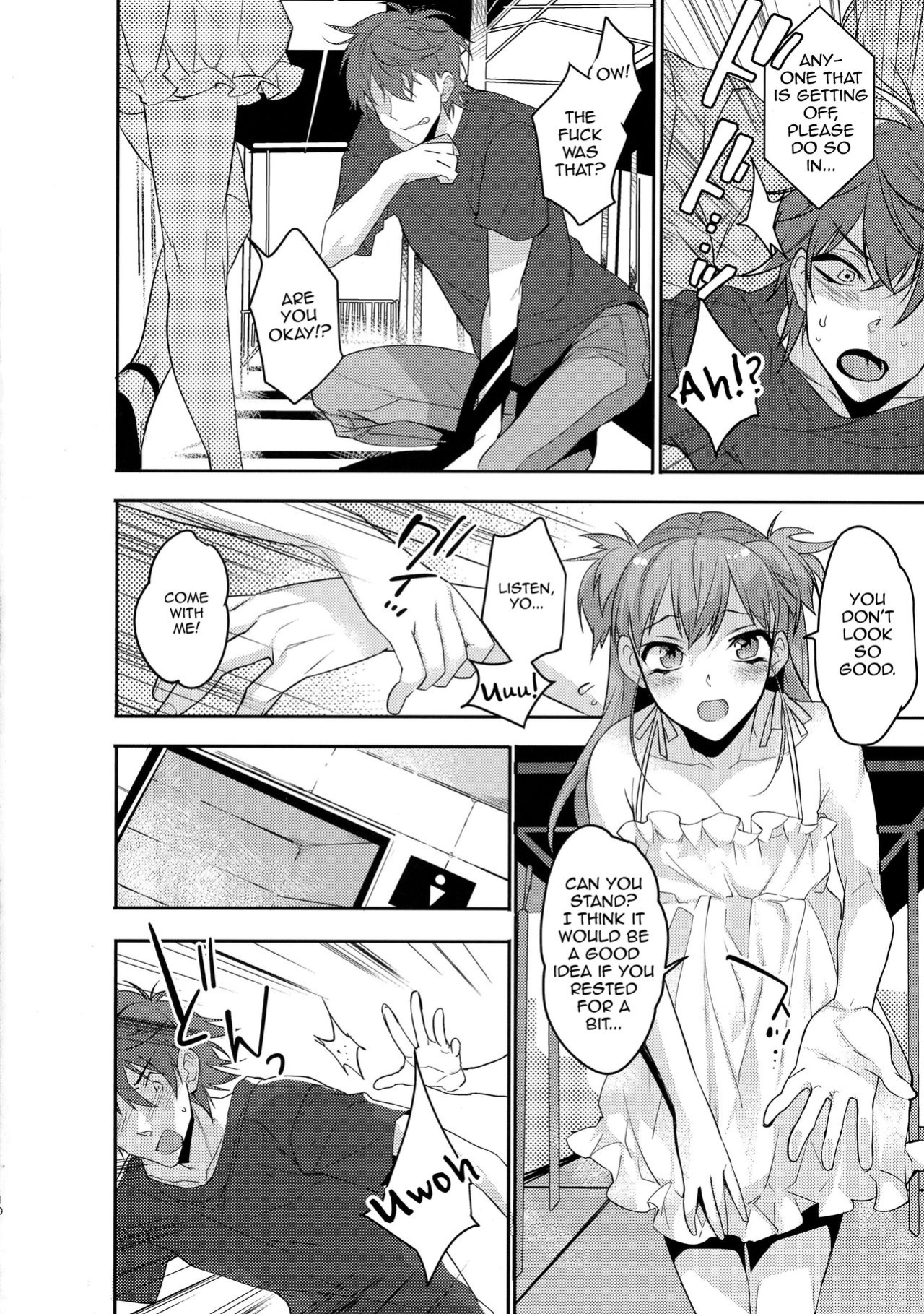 (C90) [Ash wing (Makuro)] Chikan Josou Danshi x Ore!? [mysterymeat3]