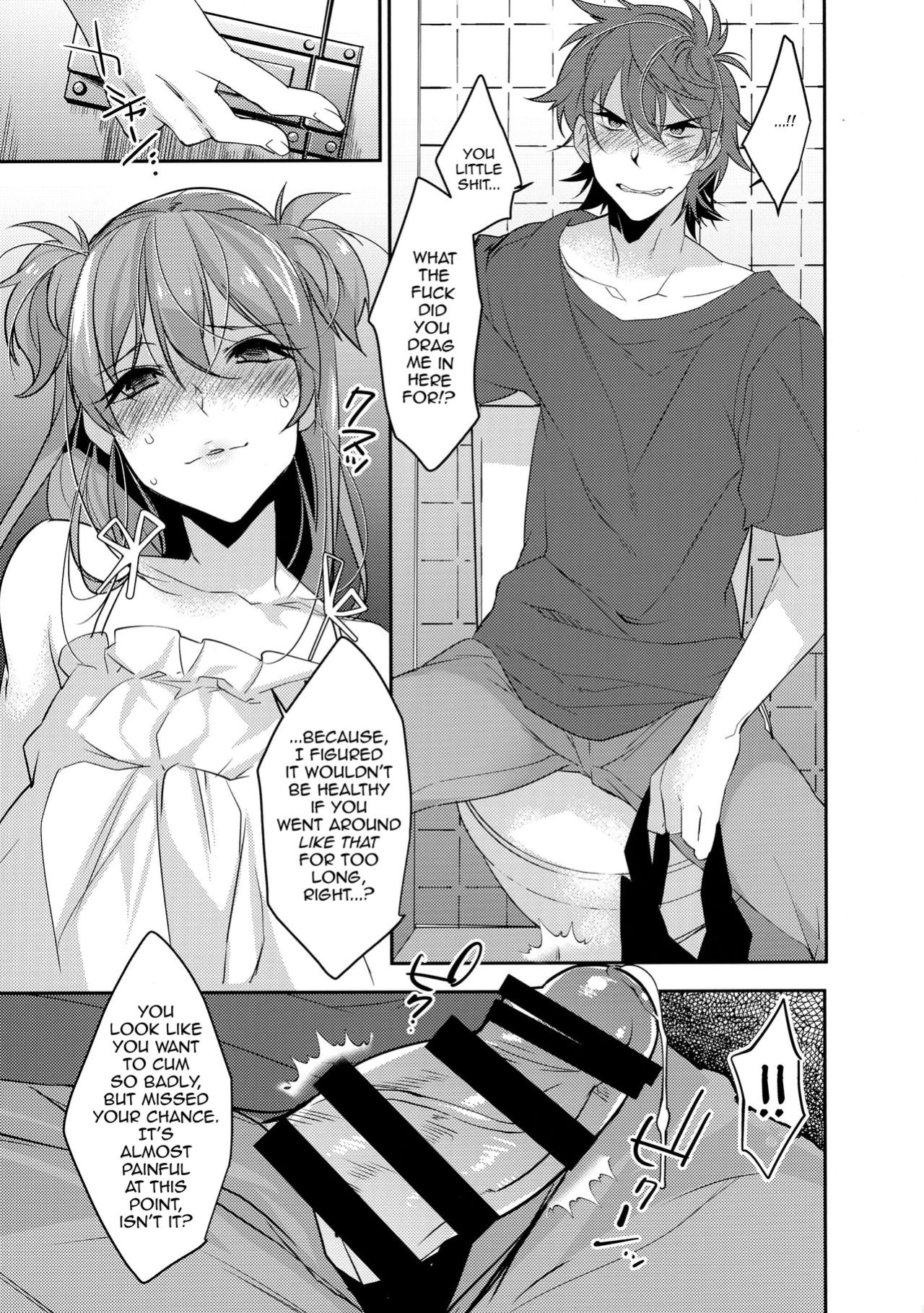 (C90) [Ash wing (Makuro)] Chikan Josou Danshi x Ore!? [mysterymeat3]