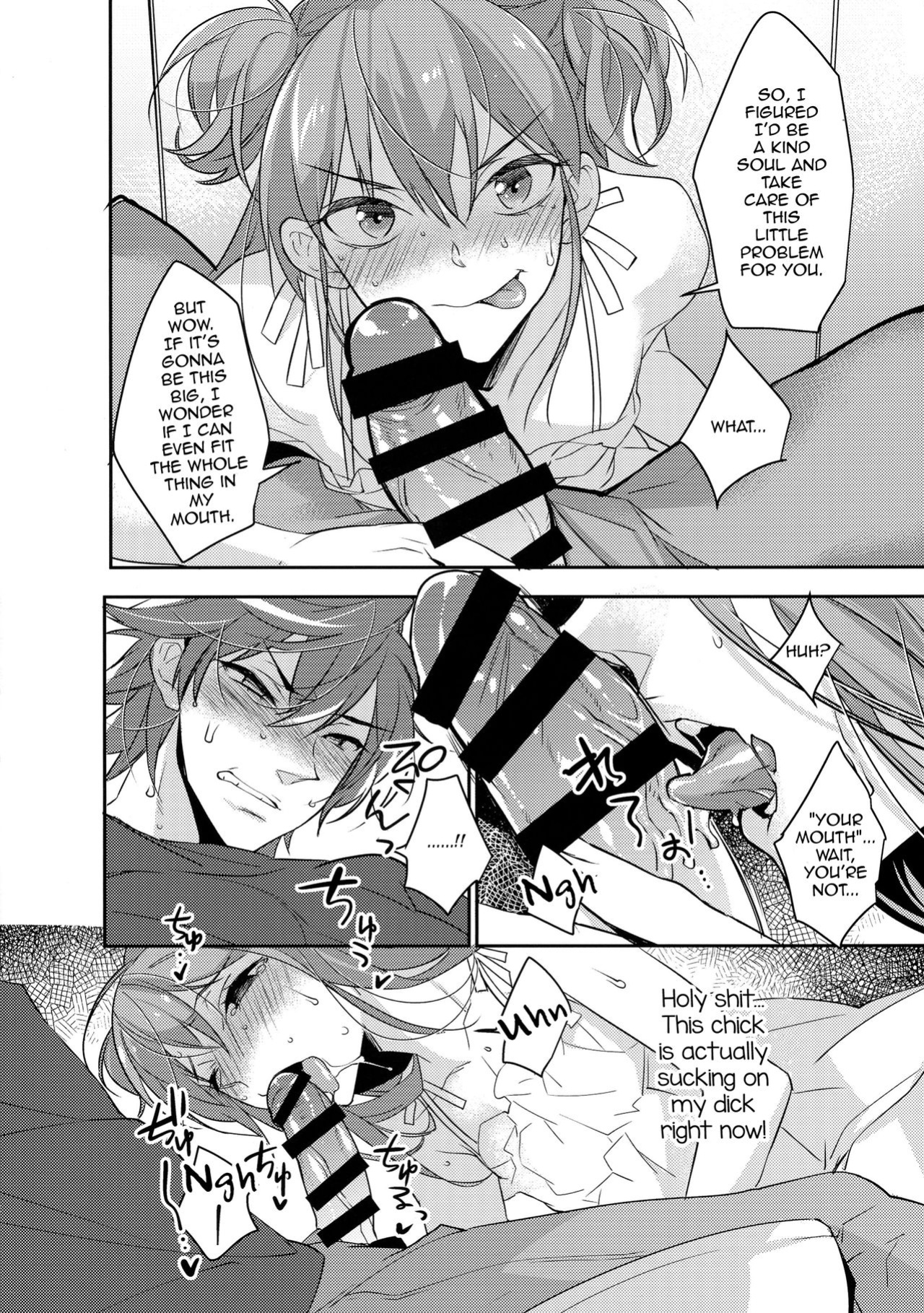 (C90) [Ash wing (Makuro)] Chikan Josou Danshi x Ore!? [mysterymeat3]