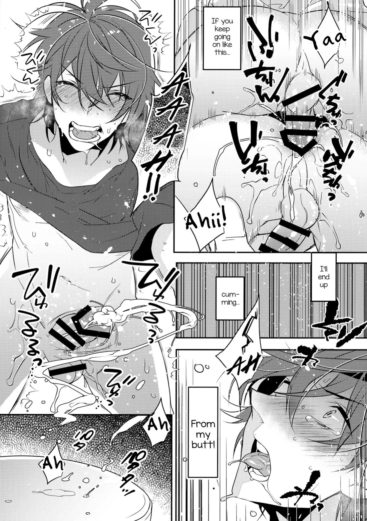 (C90) [Ash wing (Makuro)] Chikan Josou Danshi x Ore!? [mysterymeat3]