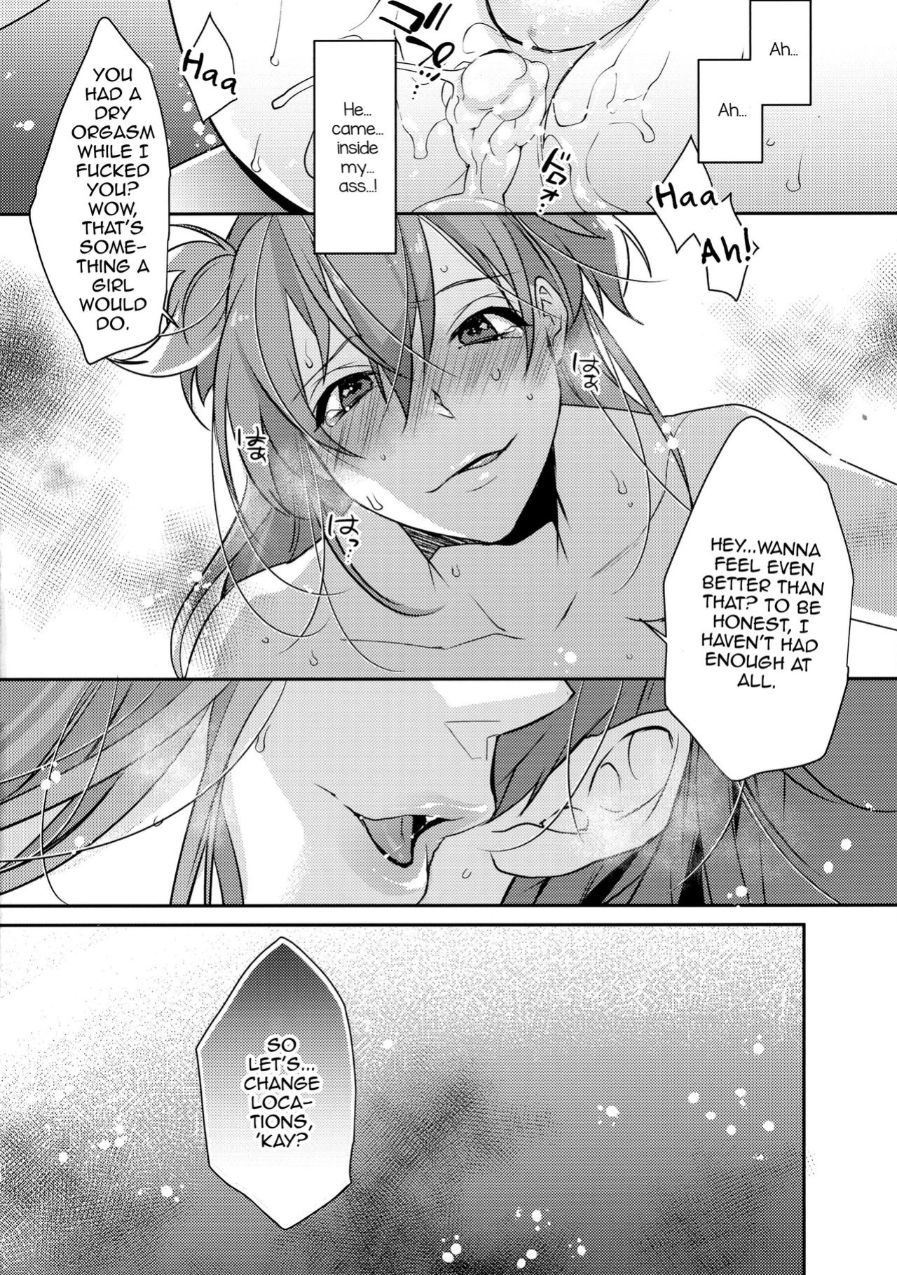 (C90) [Ash wing (Makuro)] Chikan Josou Danshi x Ore!? [mysterymeat3]