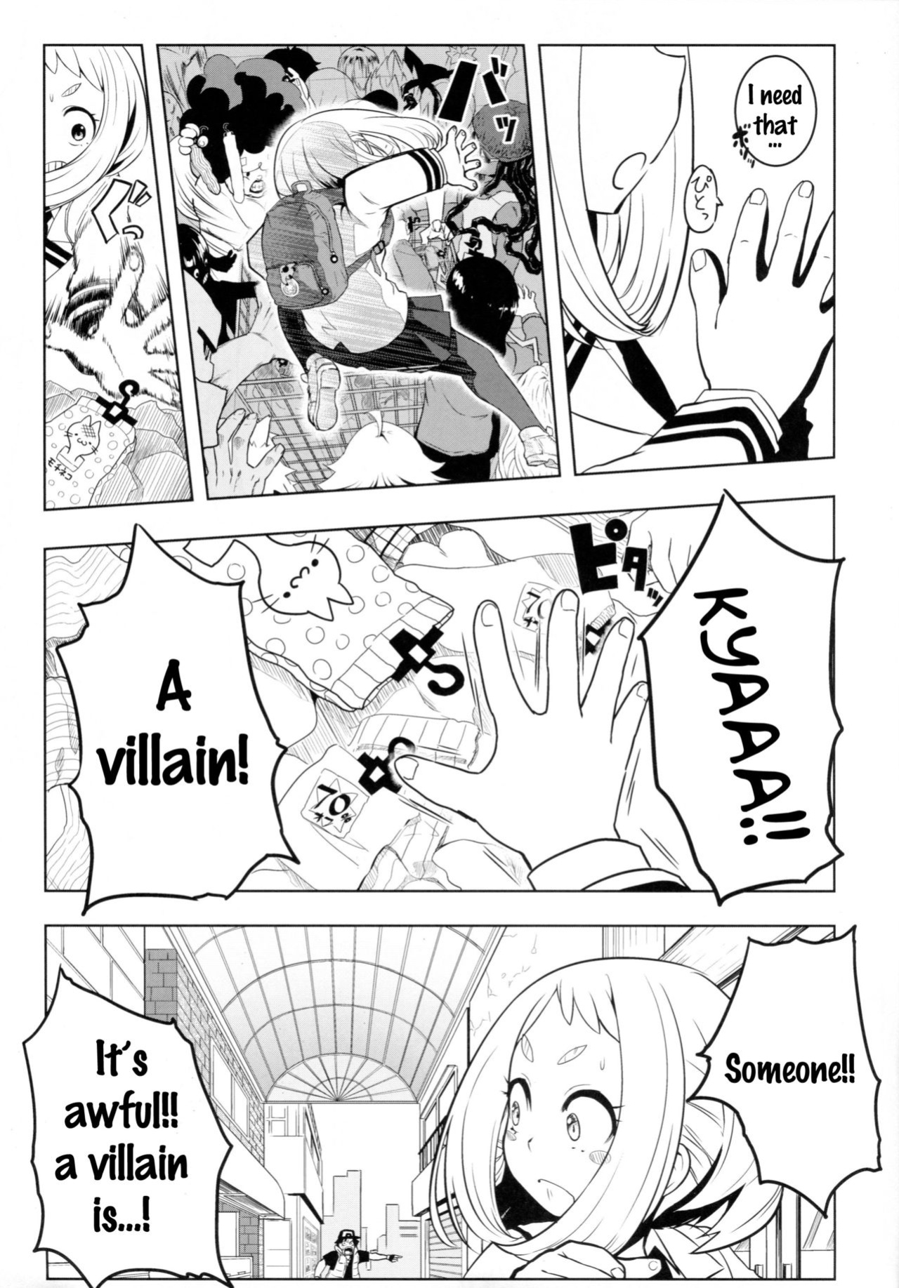 (C88) [Kowareta Radio (Herokey)] Saredo Uraraka ni! Ikari no Gachimacchi - Still Behave Uraraka! (Boku no Hero Academia) {doujins.com}