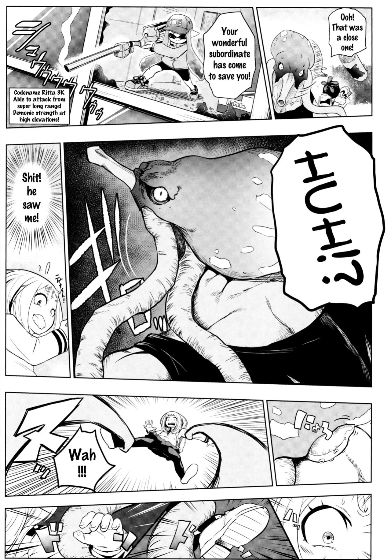 (C88) [Kowareta Radio (Herokey)] Saredo Uraraka ni! Ikari no Gachimacchi - Still Behave Uraraka! (Boku no Hero Academia) {doujins.com}