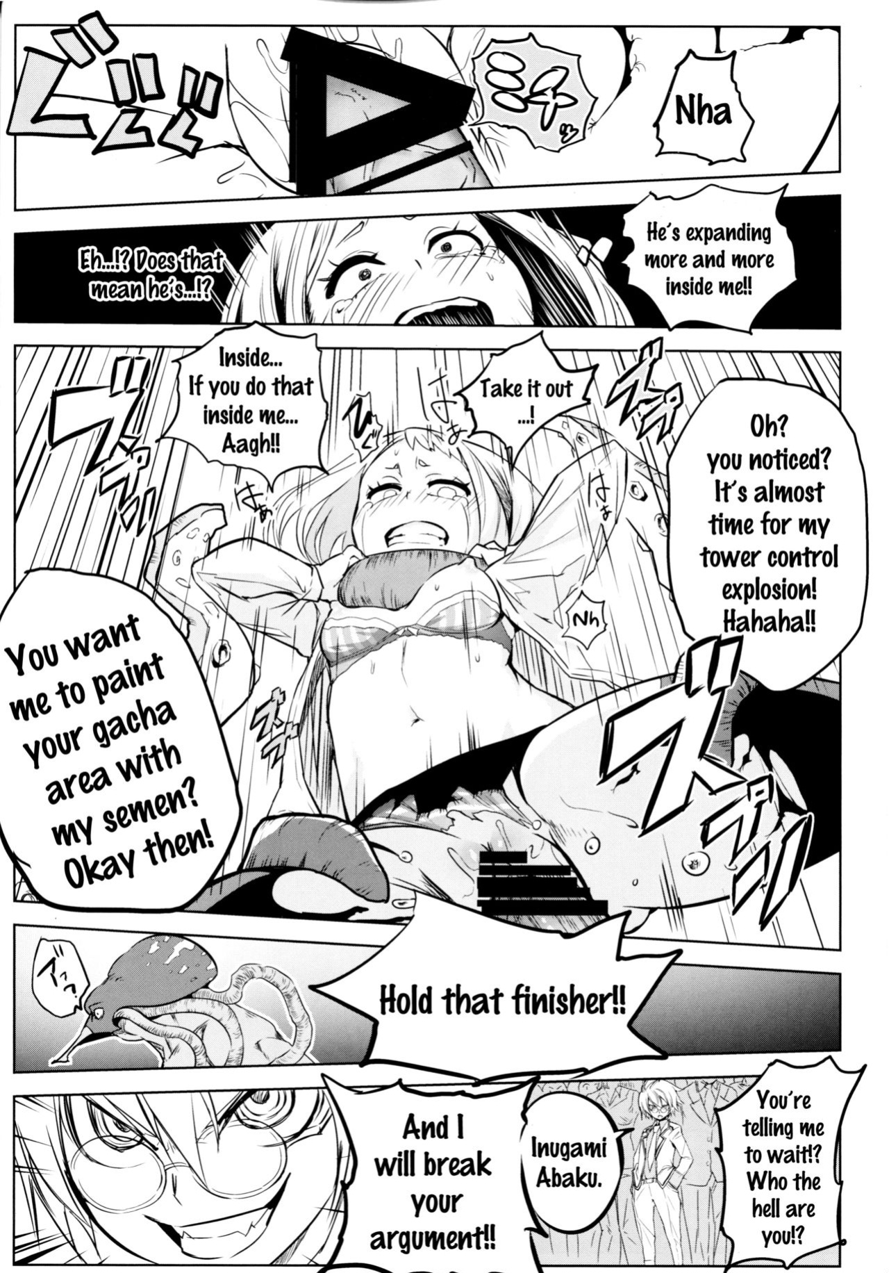 (C88) [Kowareta Radio (Herokey)] Saredo Uraraka ni! Ikari no Gachimacchi - Still Behave Uraraka! (Boku no Hero Academia) {doujins.com}