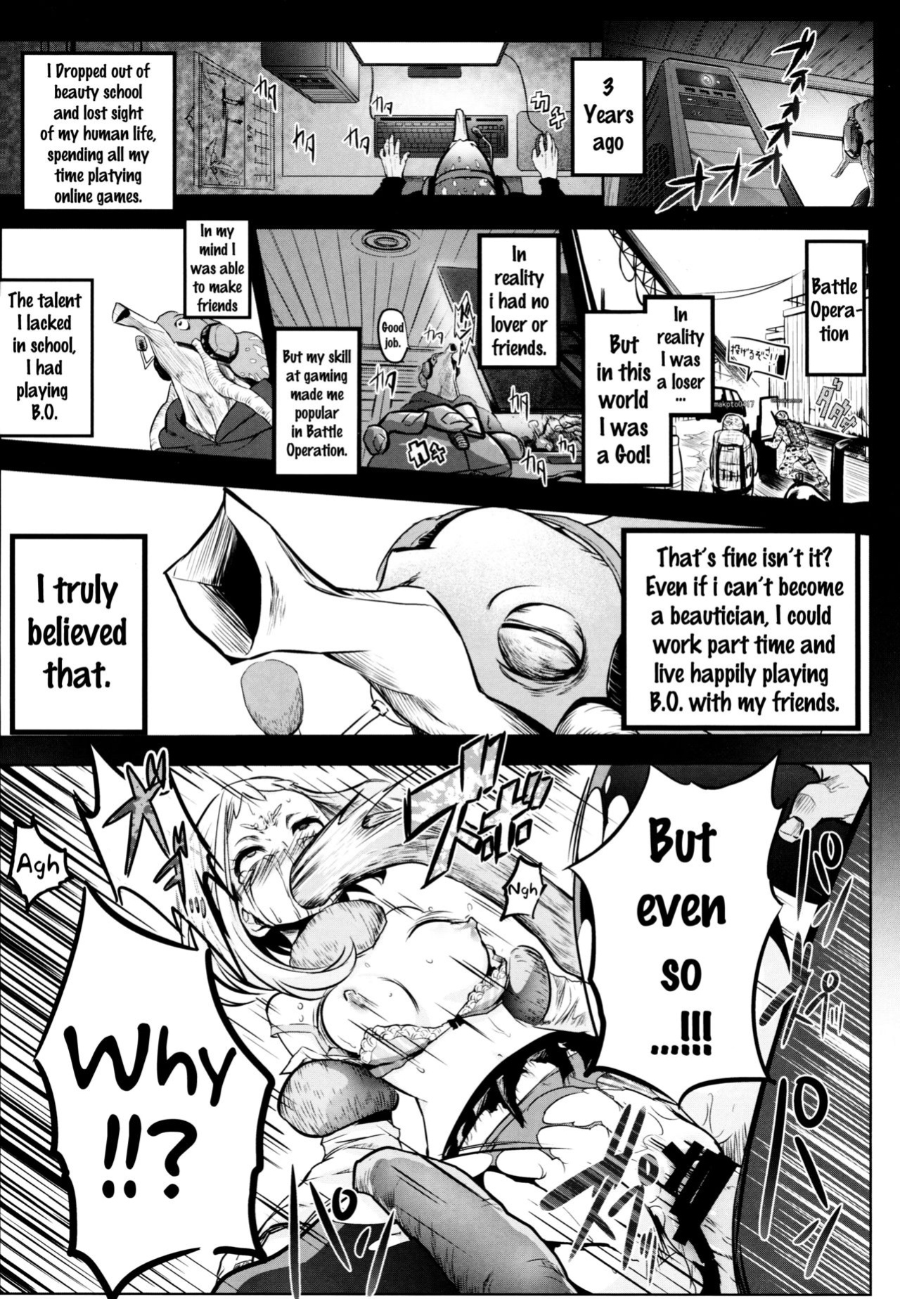 (C88) [Kowareta Radio (Herokey)] Saredo Uraraka ni! Ikari no Gachimacchi - Still Behave Uraraka! (Boku no Hero Academia) {doujins.com}