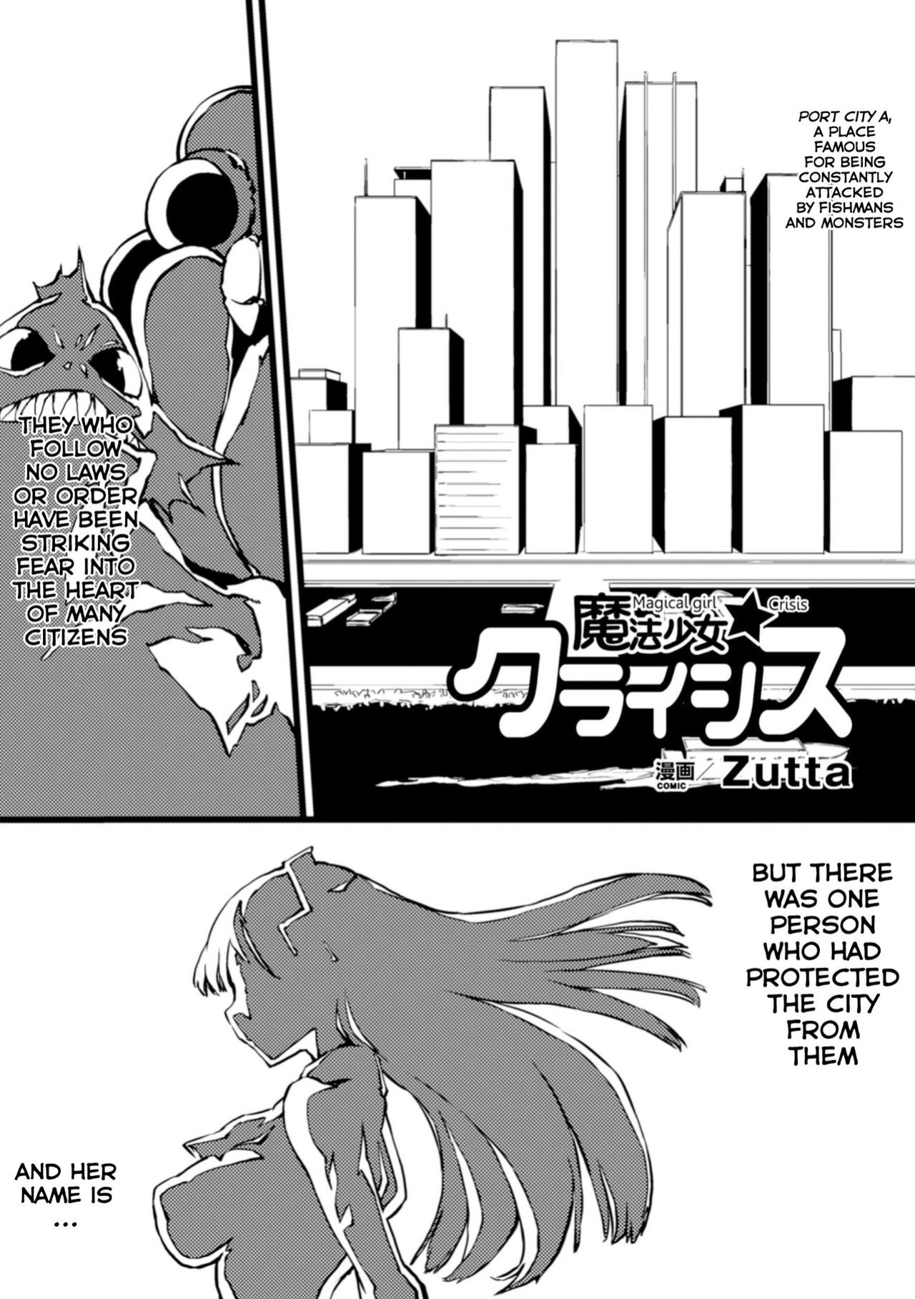[Zutta] Mahou Shoujo Crisis - Magical Girl Crisis (2D Comic Magazine Kikenbi ni Chitsunai Shasei Sareru Onna-tachi Vol. 2) [Nepnep]
