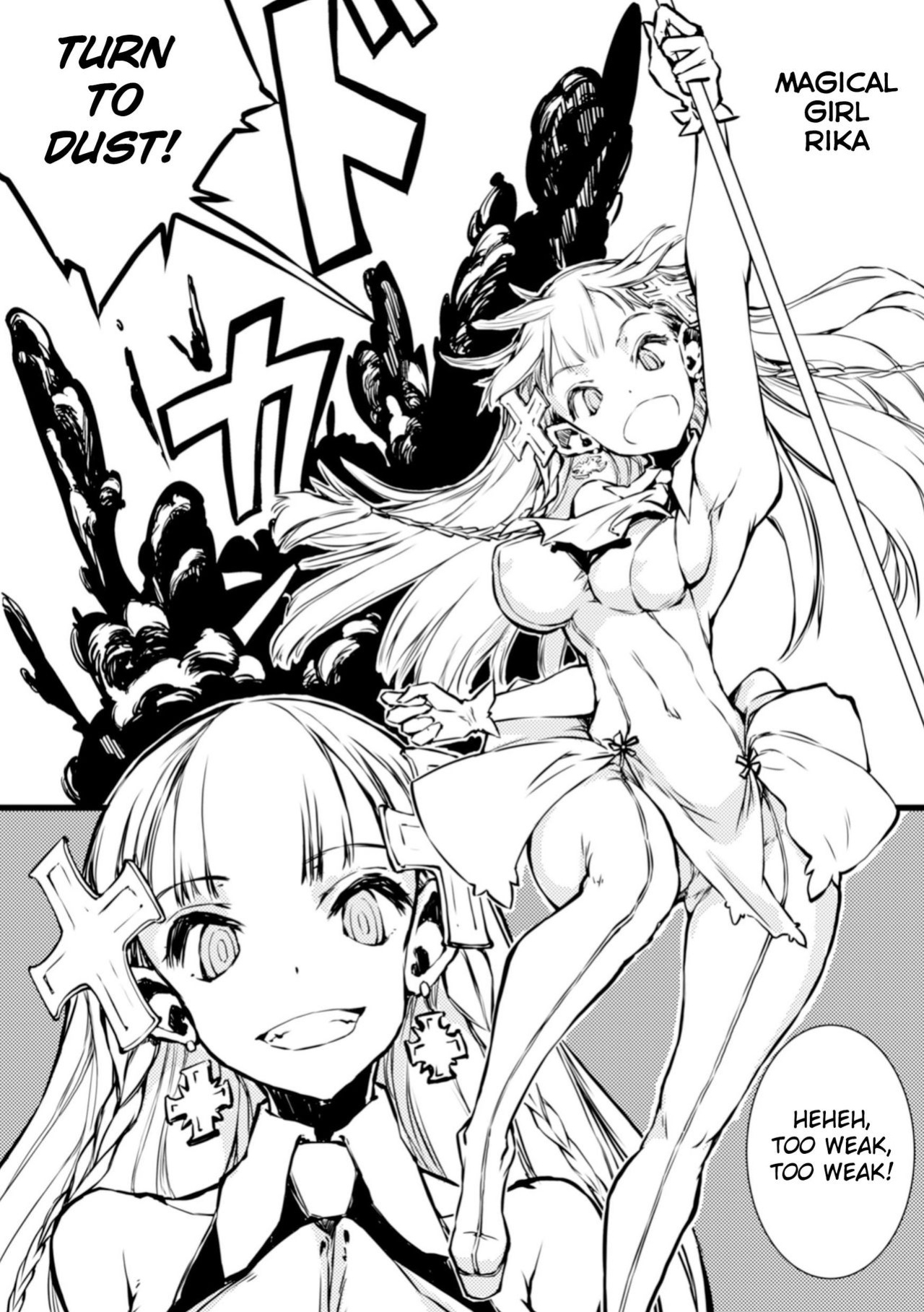 [Zutta] Mahou Shoujo Crisis - Magical Girl Crisis (2D Comic Magazine Kikenbi ni Chitsunai Shasei Sareru Onna-tachi Vol. 2) [Nepnep]