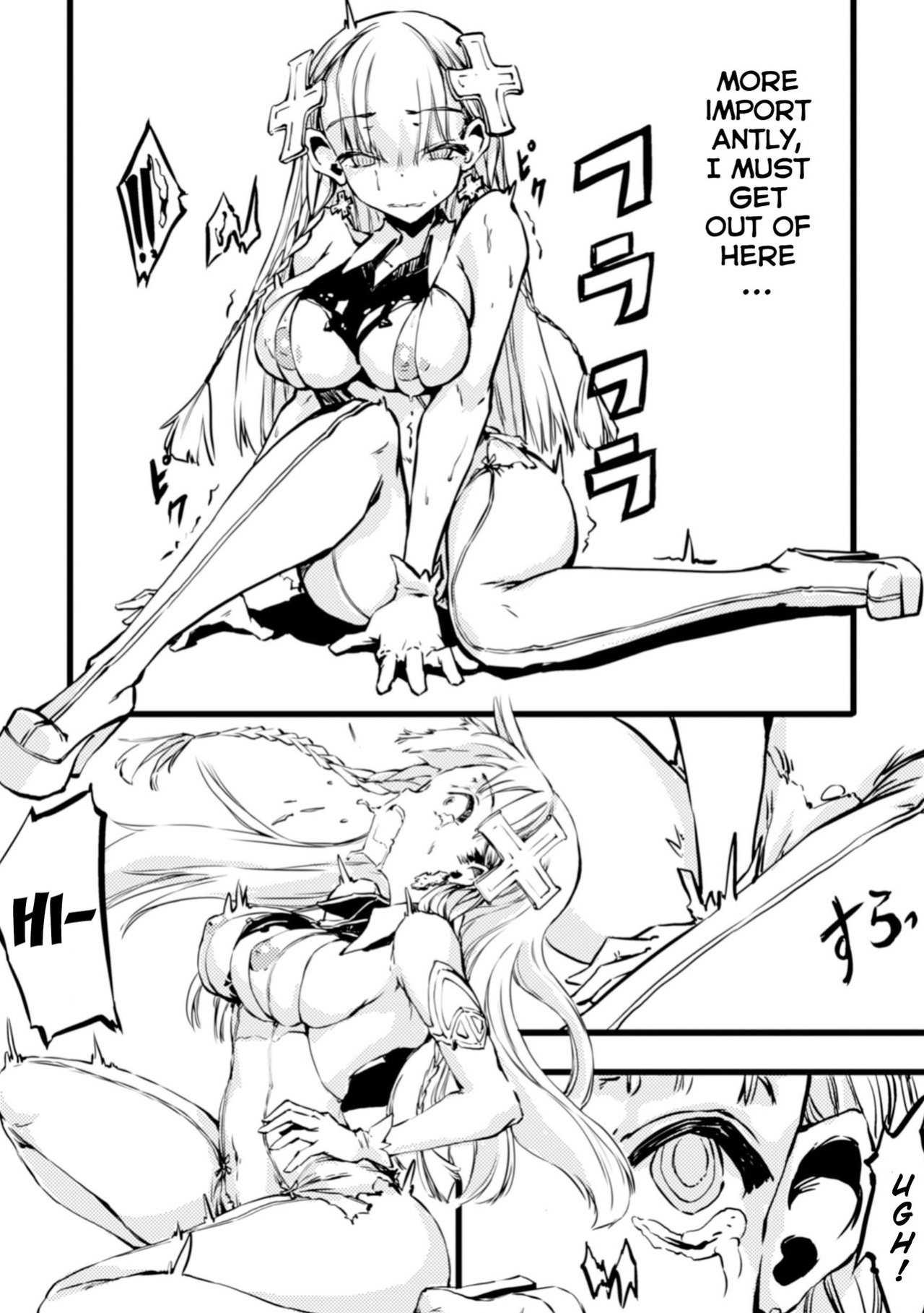 [Zutta] Mahou Shoujo Crisis - Magical Girl Crisis (2D Comic Magazine Kikenbi ni Chitsunai Shasei Sareru Onna-tachi Vol. 2) [Nepnep]