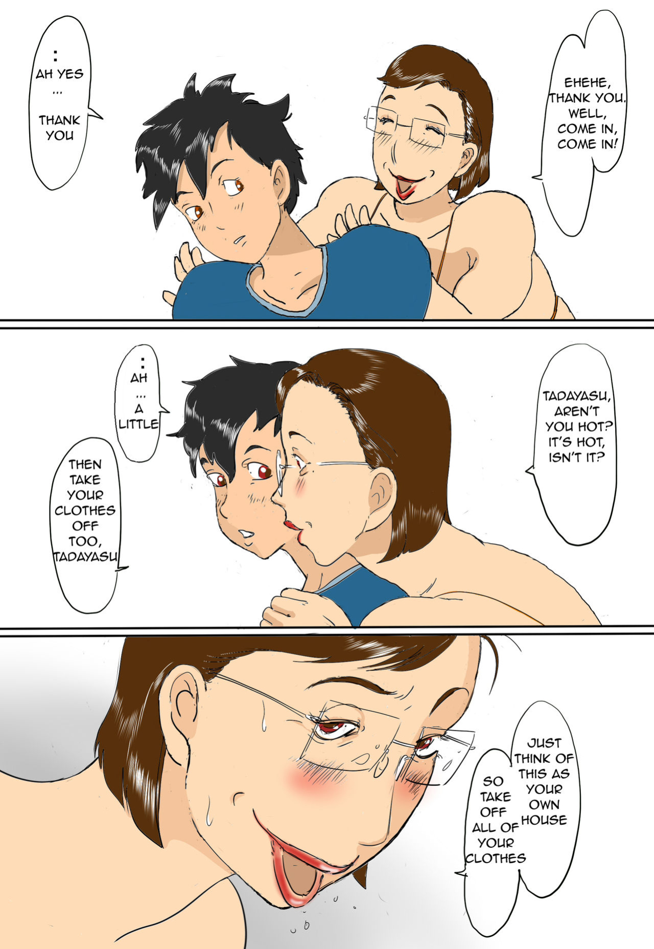 [Zenmai Kourogi] Oba, Kazue no Nikuatsu | Aunt Kazue's Fleshy Squeeze [Amoskandy]