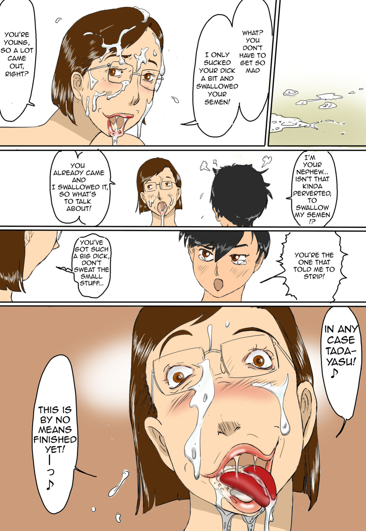 [Zenmai Kourogi] Oba, Kazue no Nikuatsu | Aunt Kazue's Fleshy Squeeze [Amoskandy]